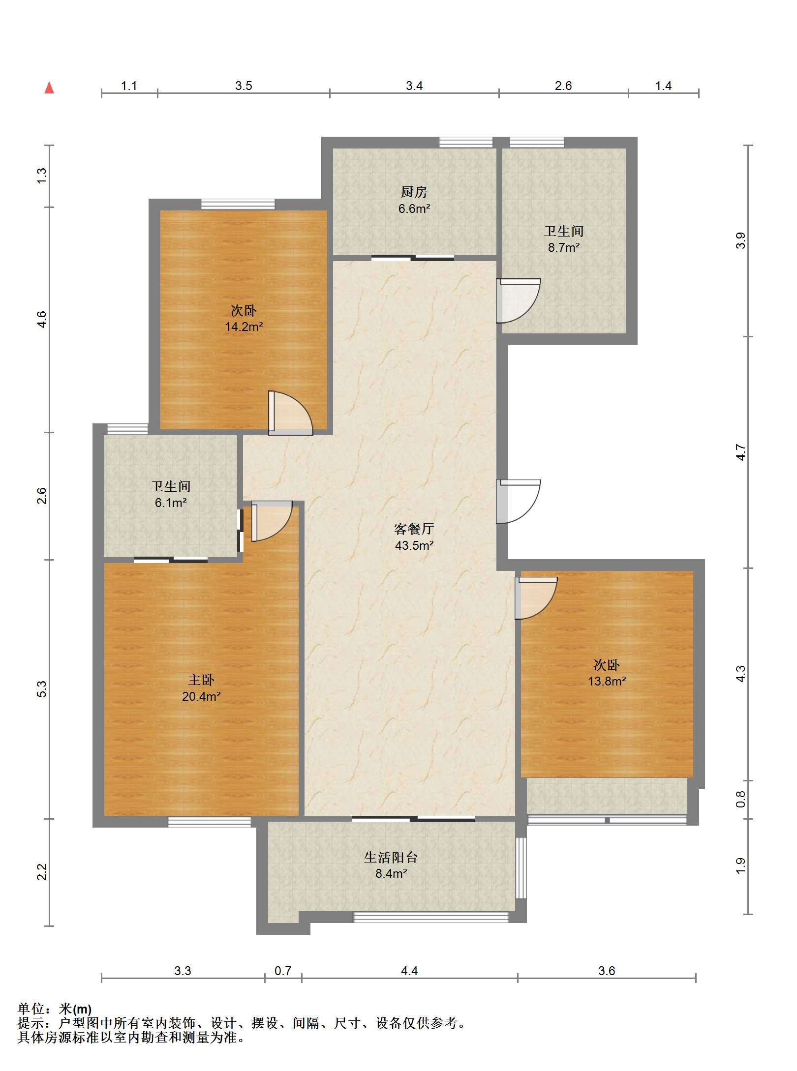 城市嘉苑 3室2厅2卫 140m&sup2;