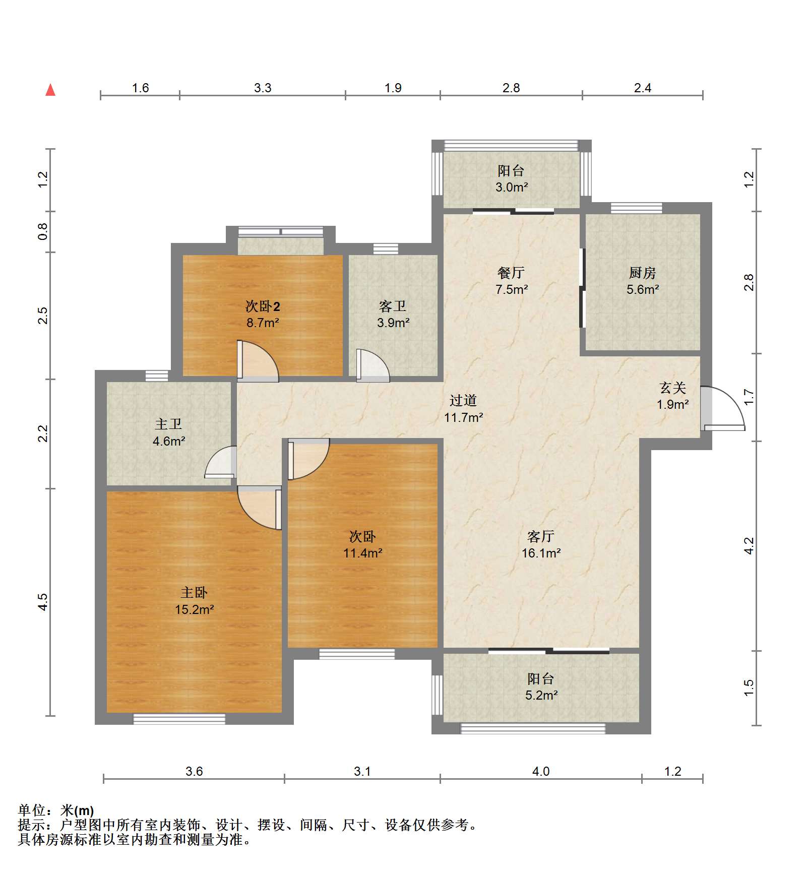 景瑞望府 3室2厅2卫 123.16m&sup2;