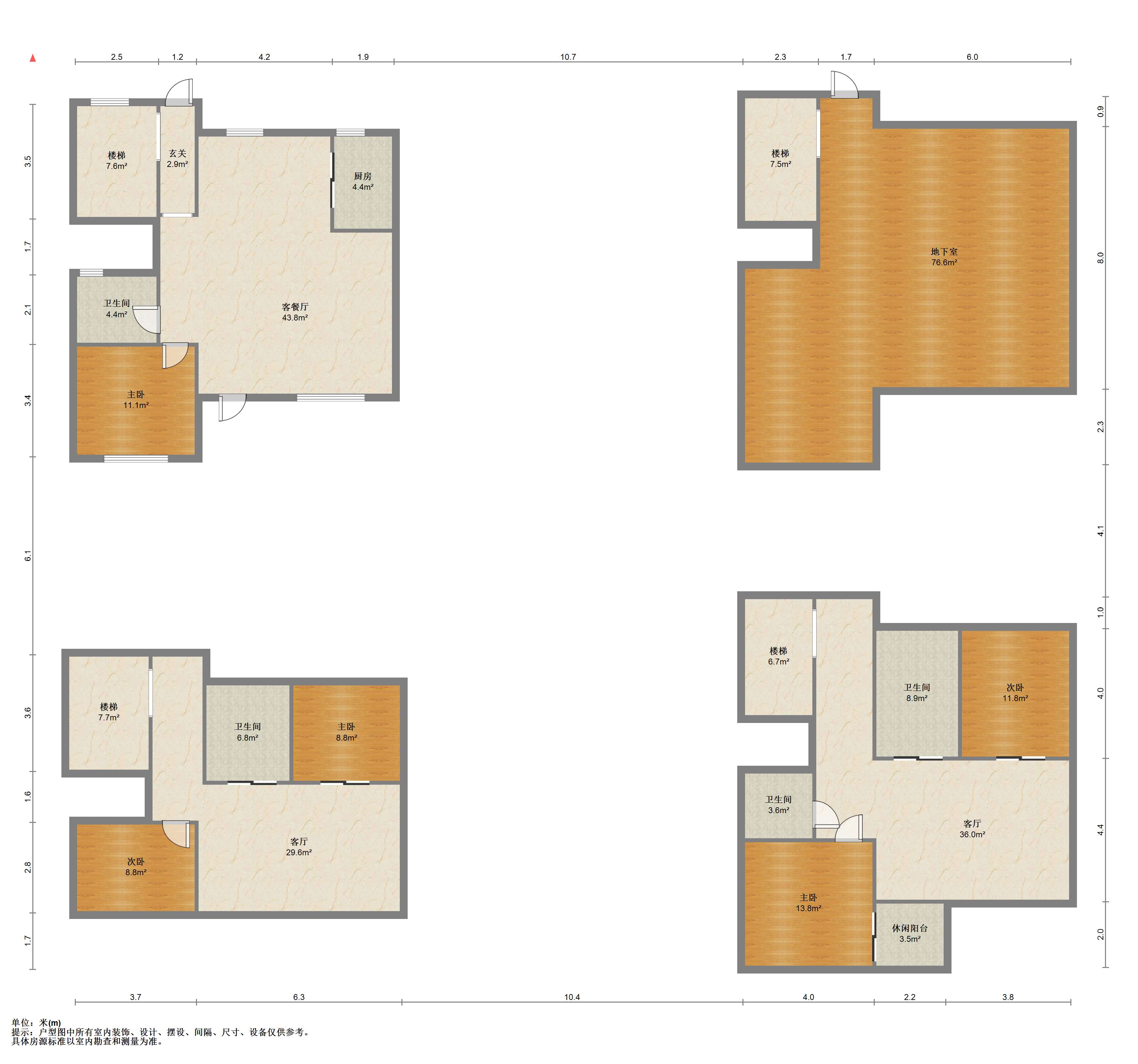 盛和九里香堤二期 5室3厅3卫 295.00m&sup2;