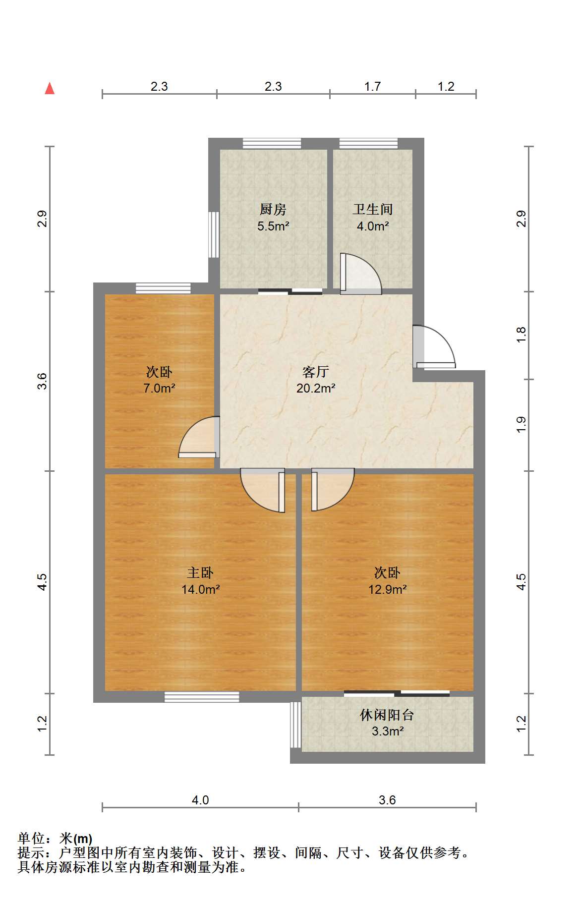 南川园新村 3室1厅1卫 76.22m&sup2;