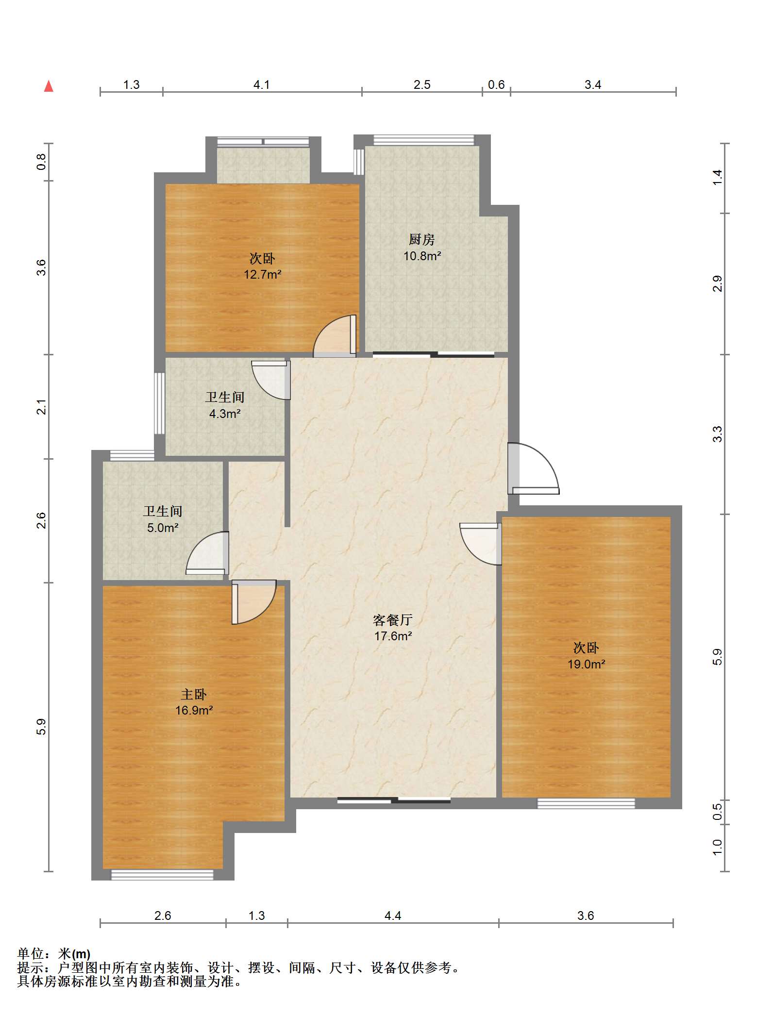 春晖花园 3室2厅2卫 125.59m&sup2;