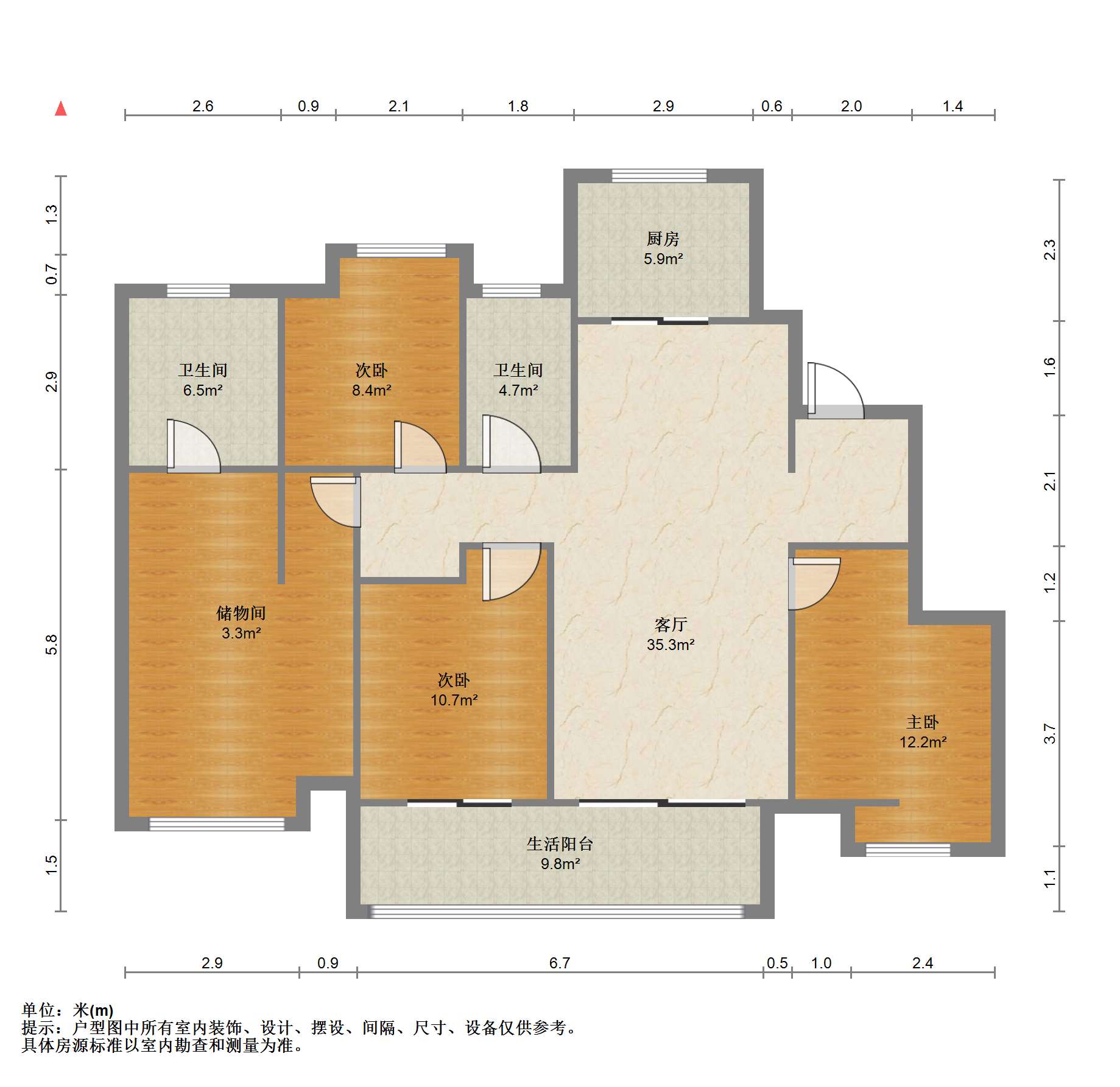 富力院士廷 4室2厅2卫 140.00m&sup2;
