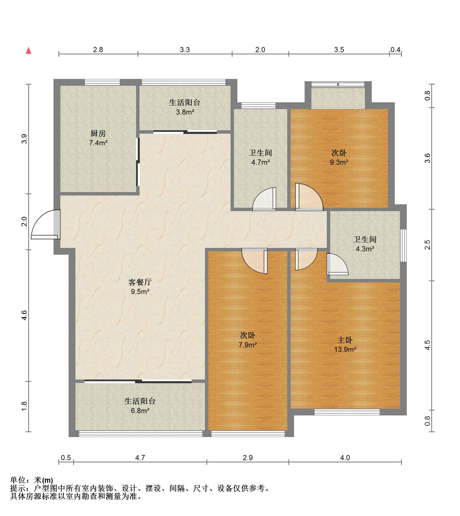 恒盛豪庭 3室2厅2卫 132m&sup2;