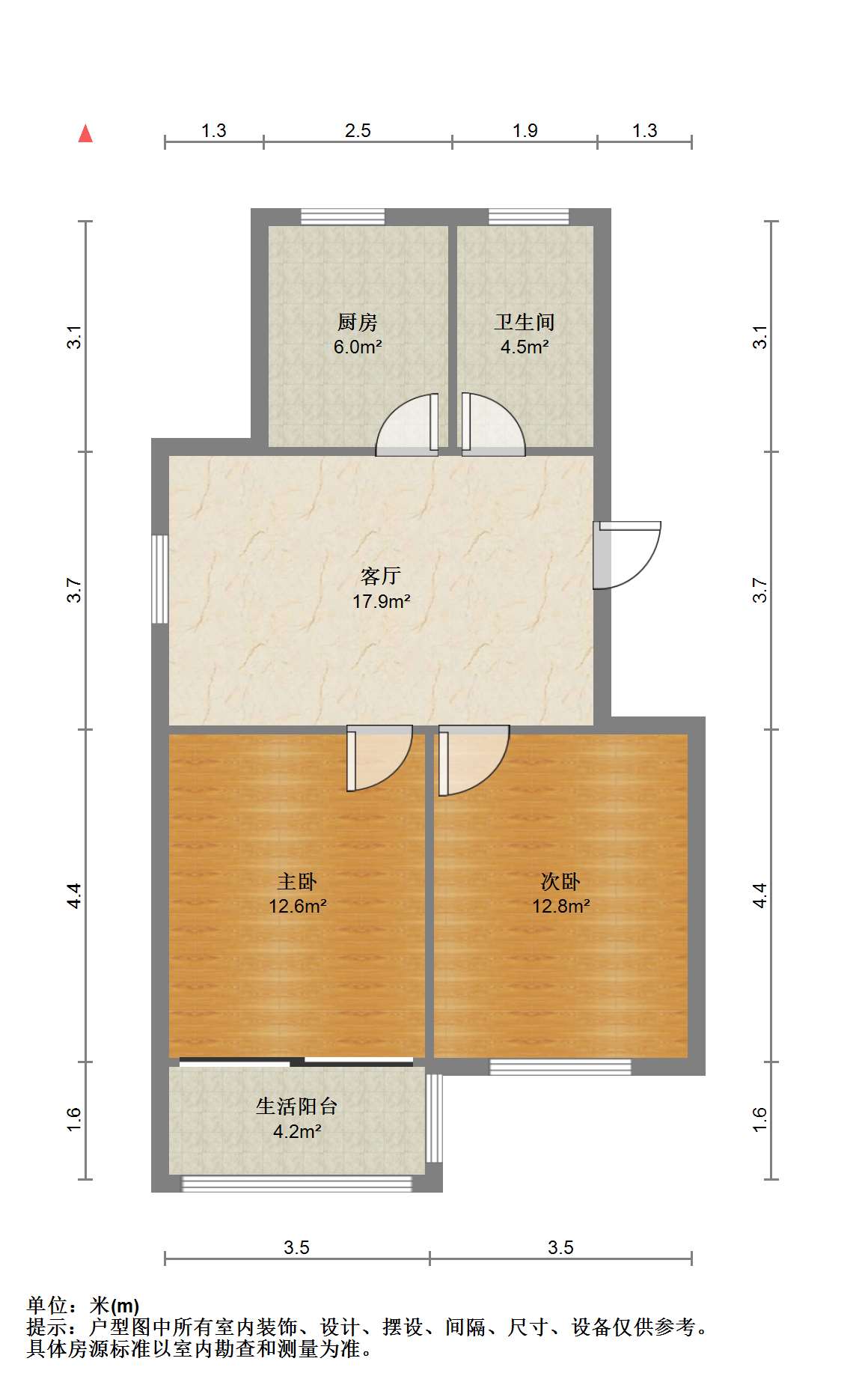 学田北苑 2室1厅1卫 77m&sup2;