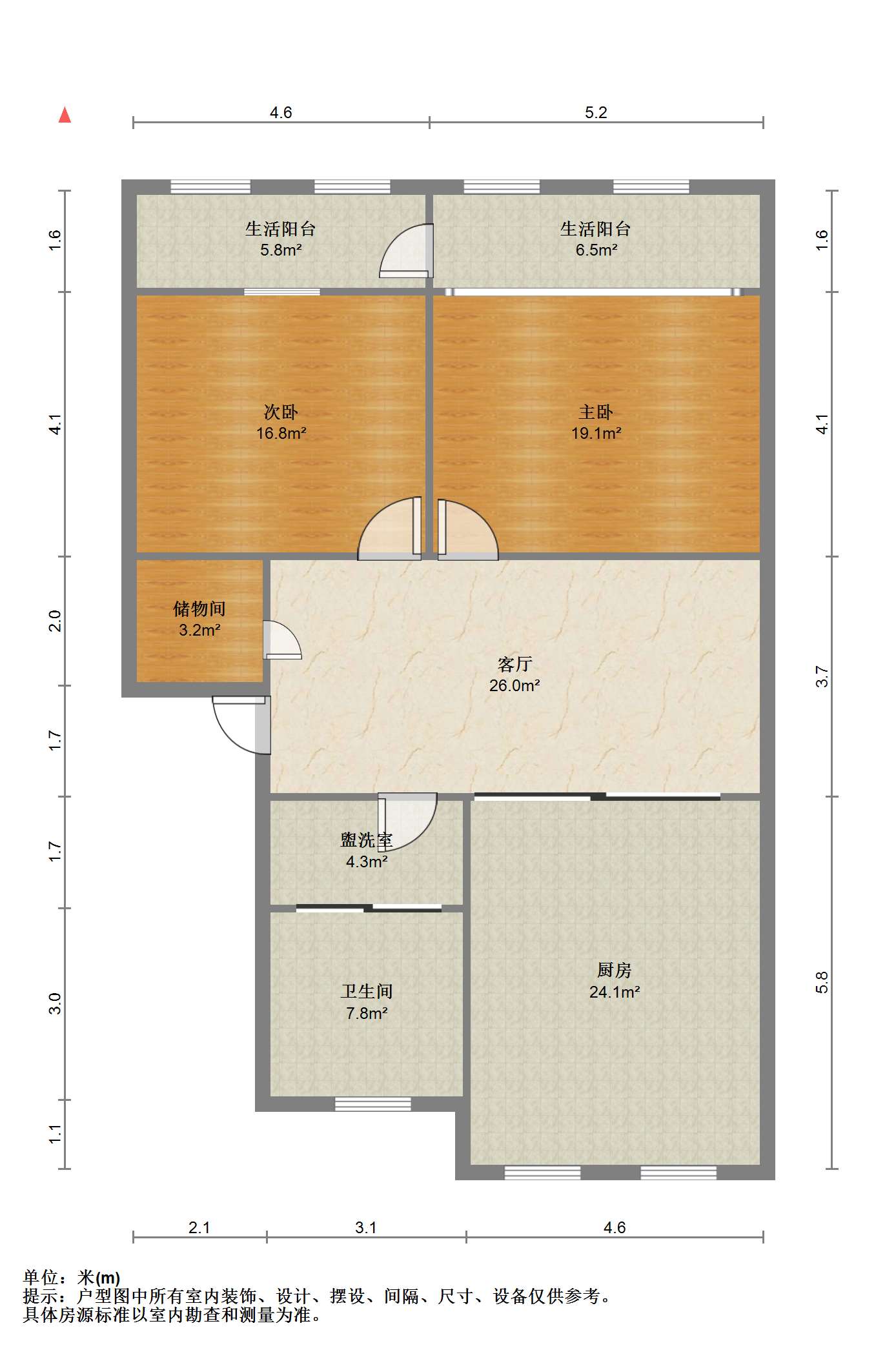 和兴花苑 2室1厅1卫 85m&sup2;