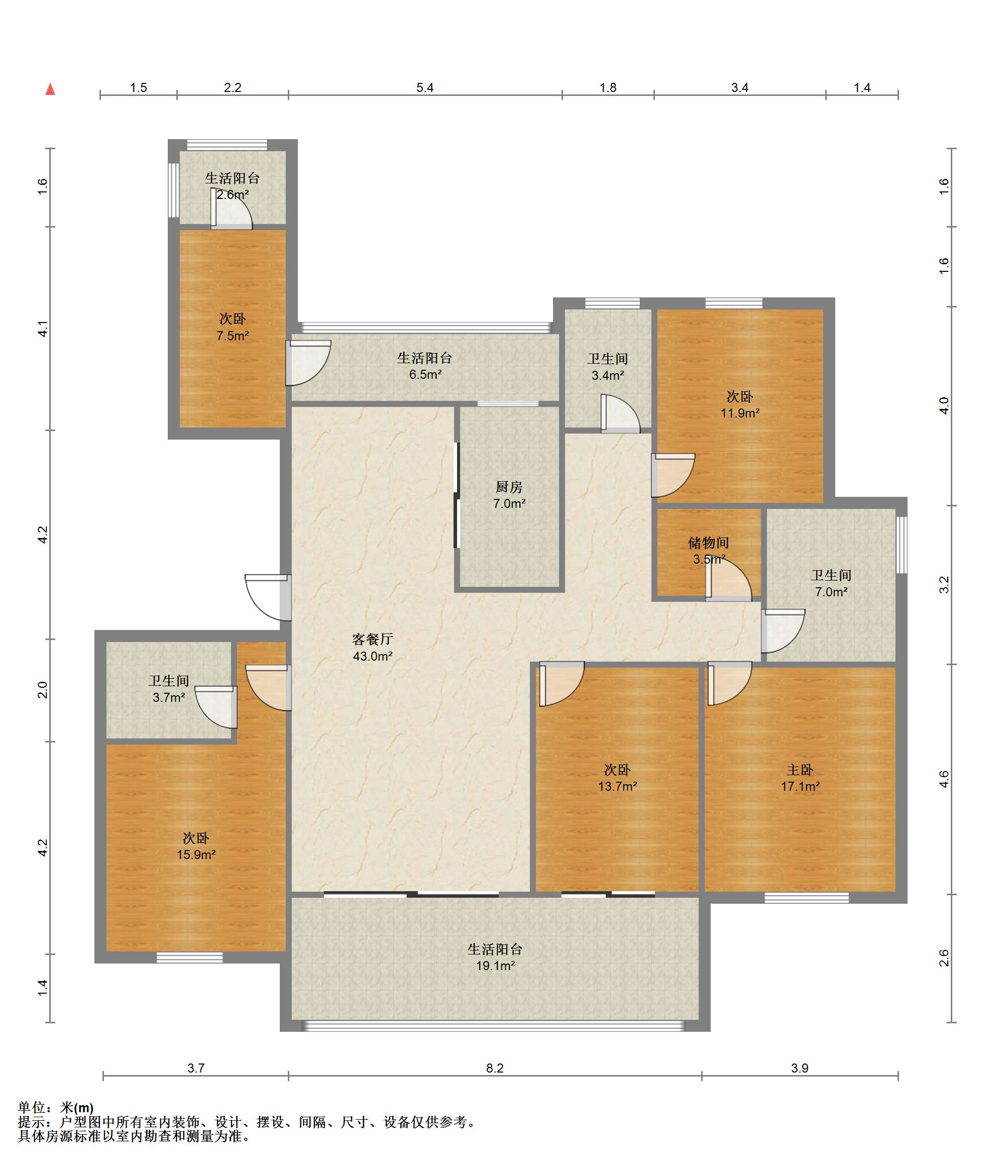 德诚翠湖湾 5室2厅3卫 204.33m&sup2;