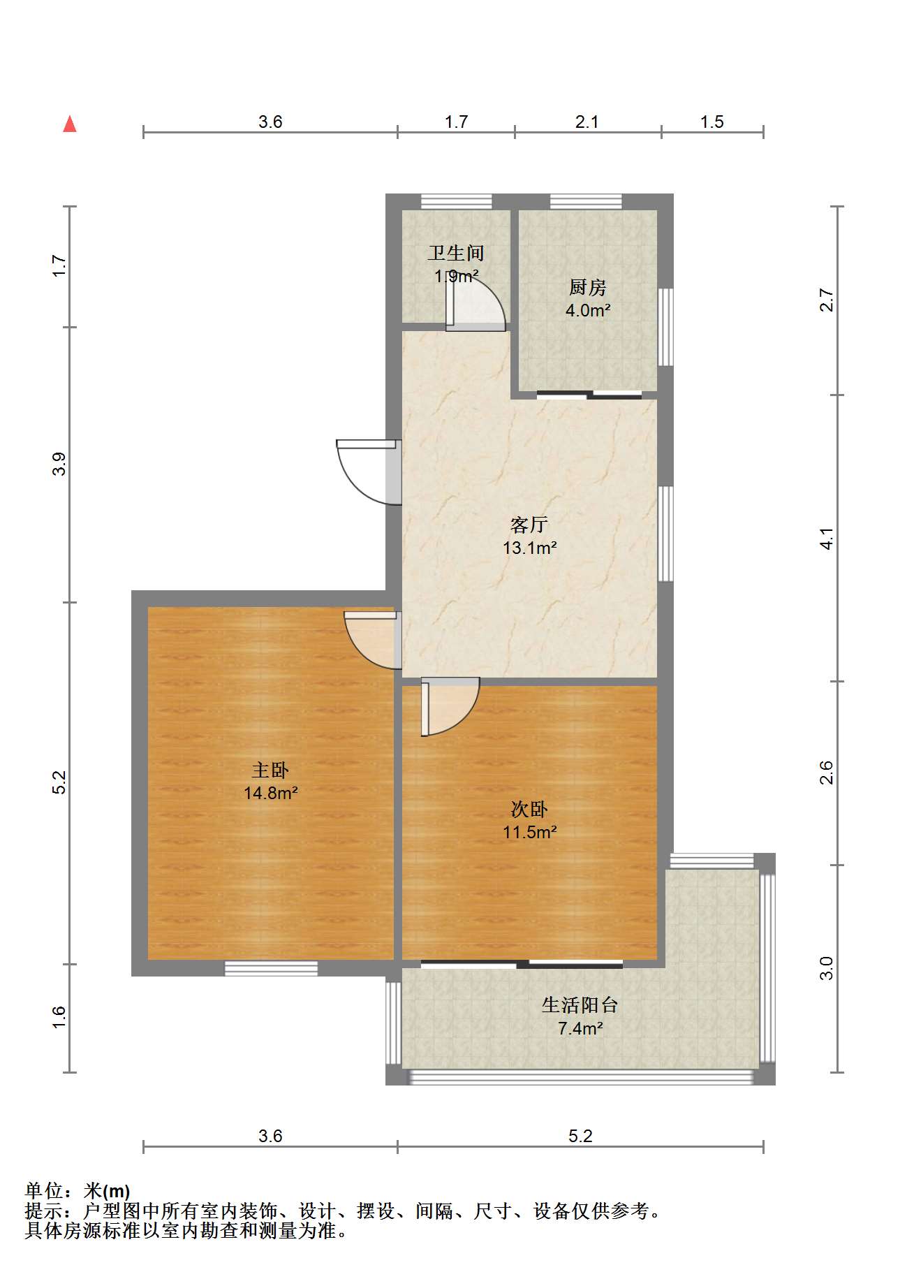 城南新村(崇川区) 2室1厅1卫 63m&sup2;