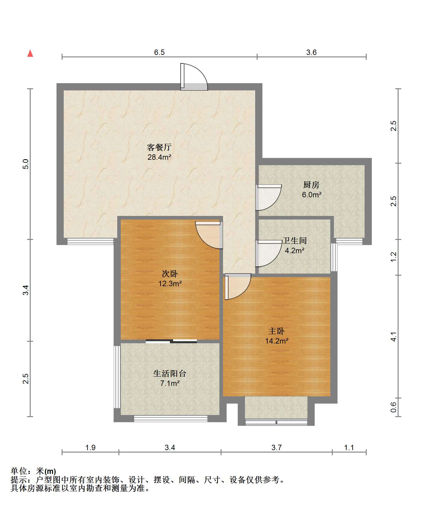冠城大通棕榈湾 2室1厅1卫 88.43m&sup2;
