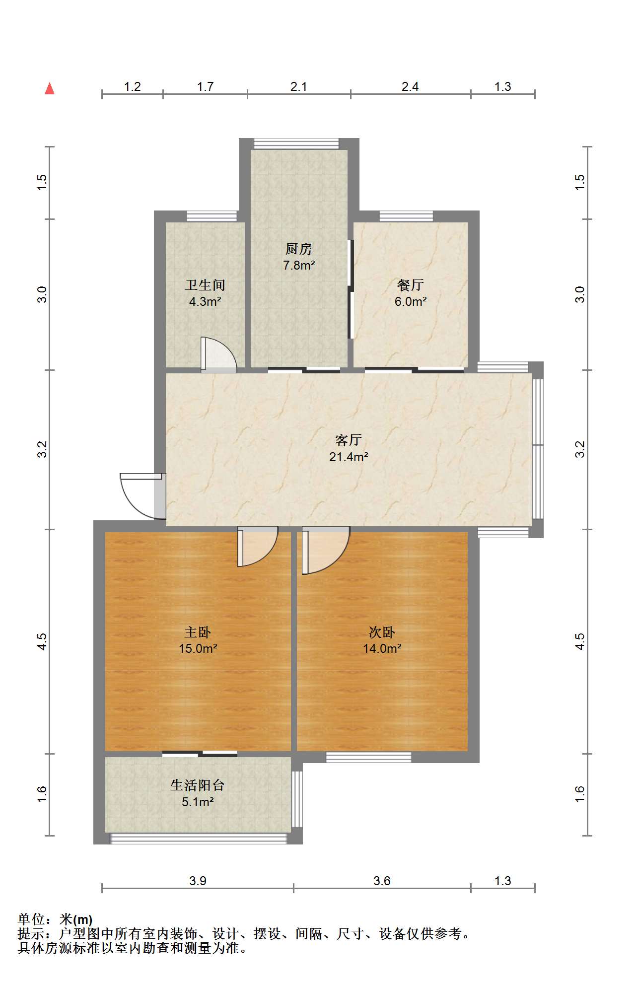 越江新村 2室2厅1卫 89.53m&sup2;
