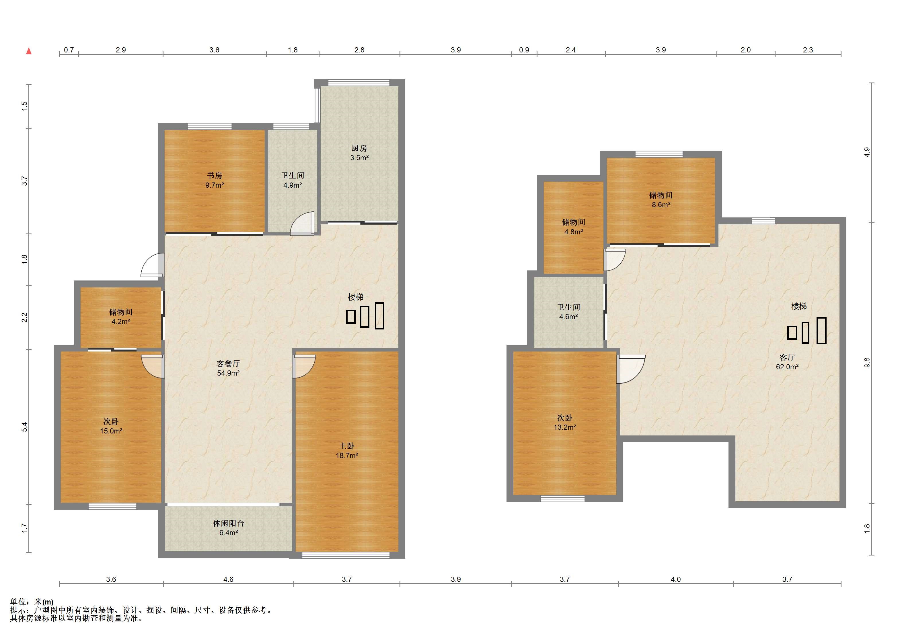 朝晖花园 4室2厅2卫 204.3m&sup2;
