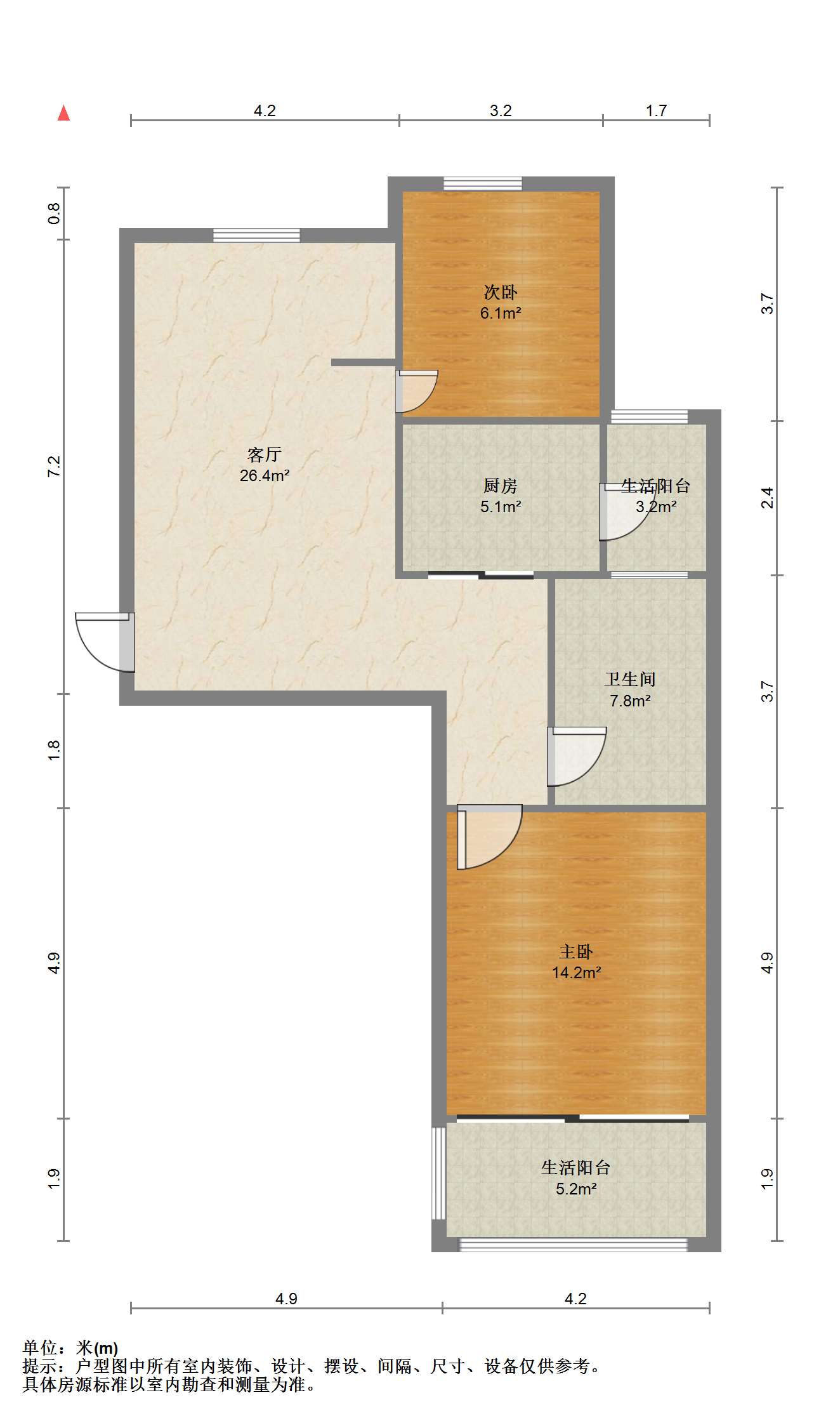 学士府 2室1厅1卫 79m&sup2;