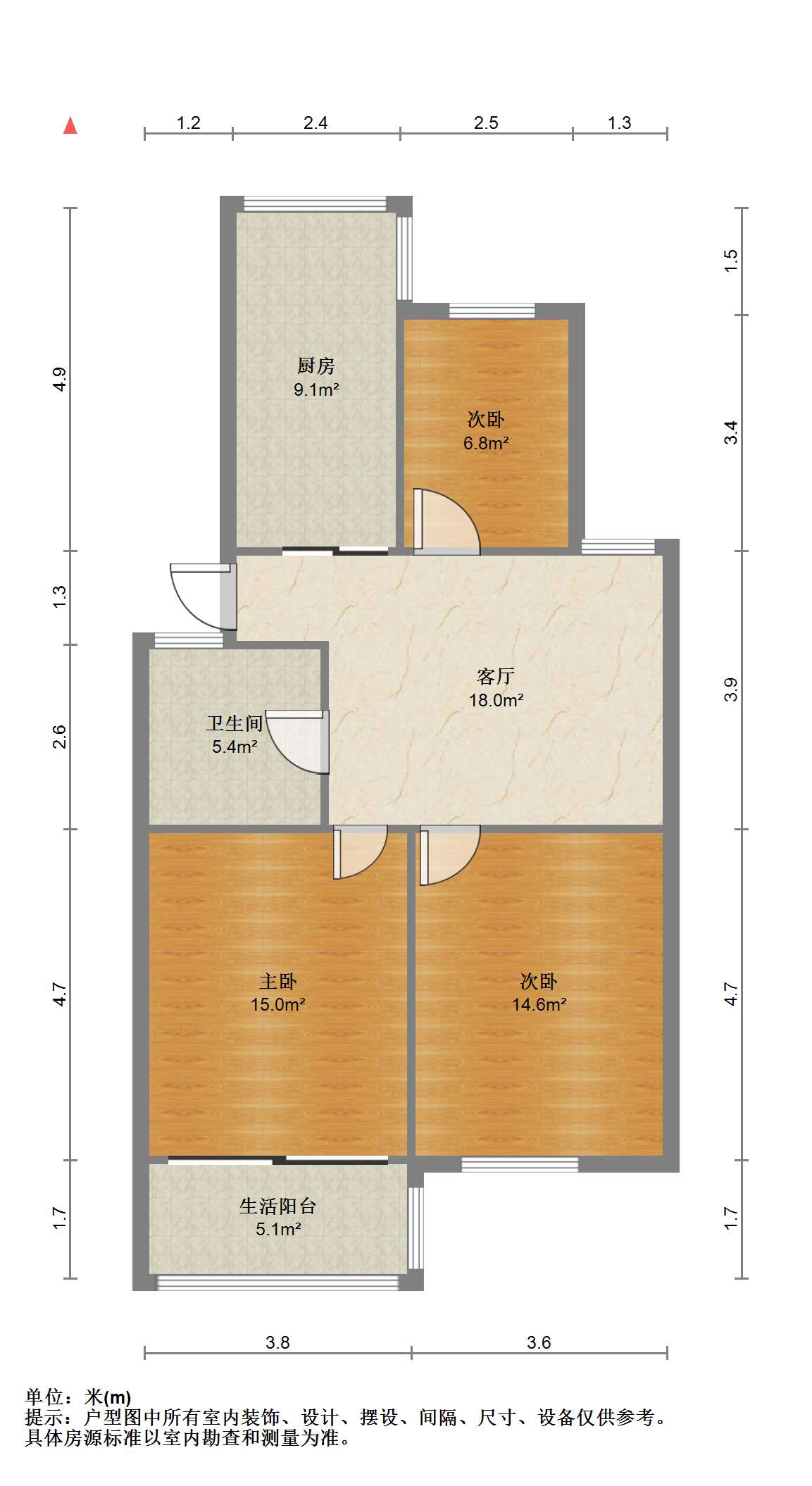 越江新村 3室1厅1卫 88.52m&sup2;
