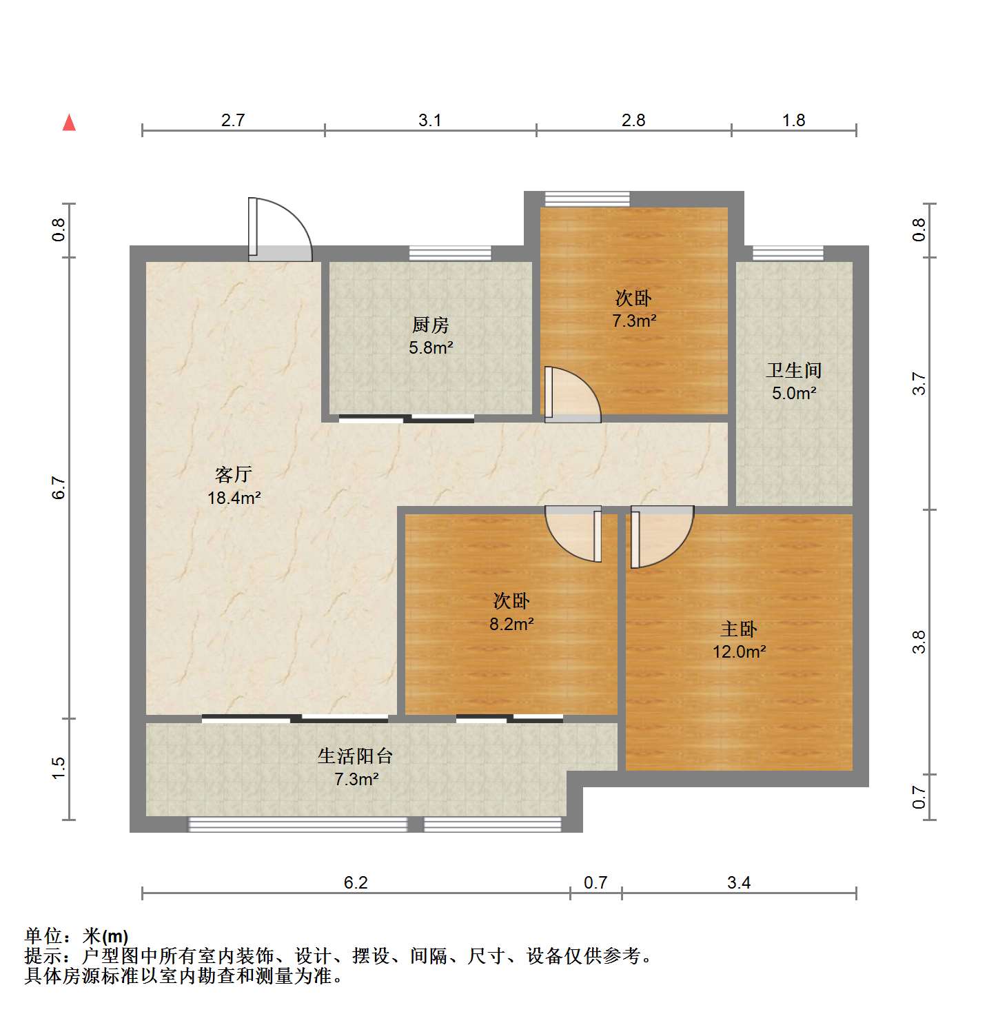 世茂新界 3室2厅1卫 90.53m&sup2;