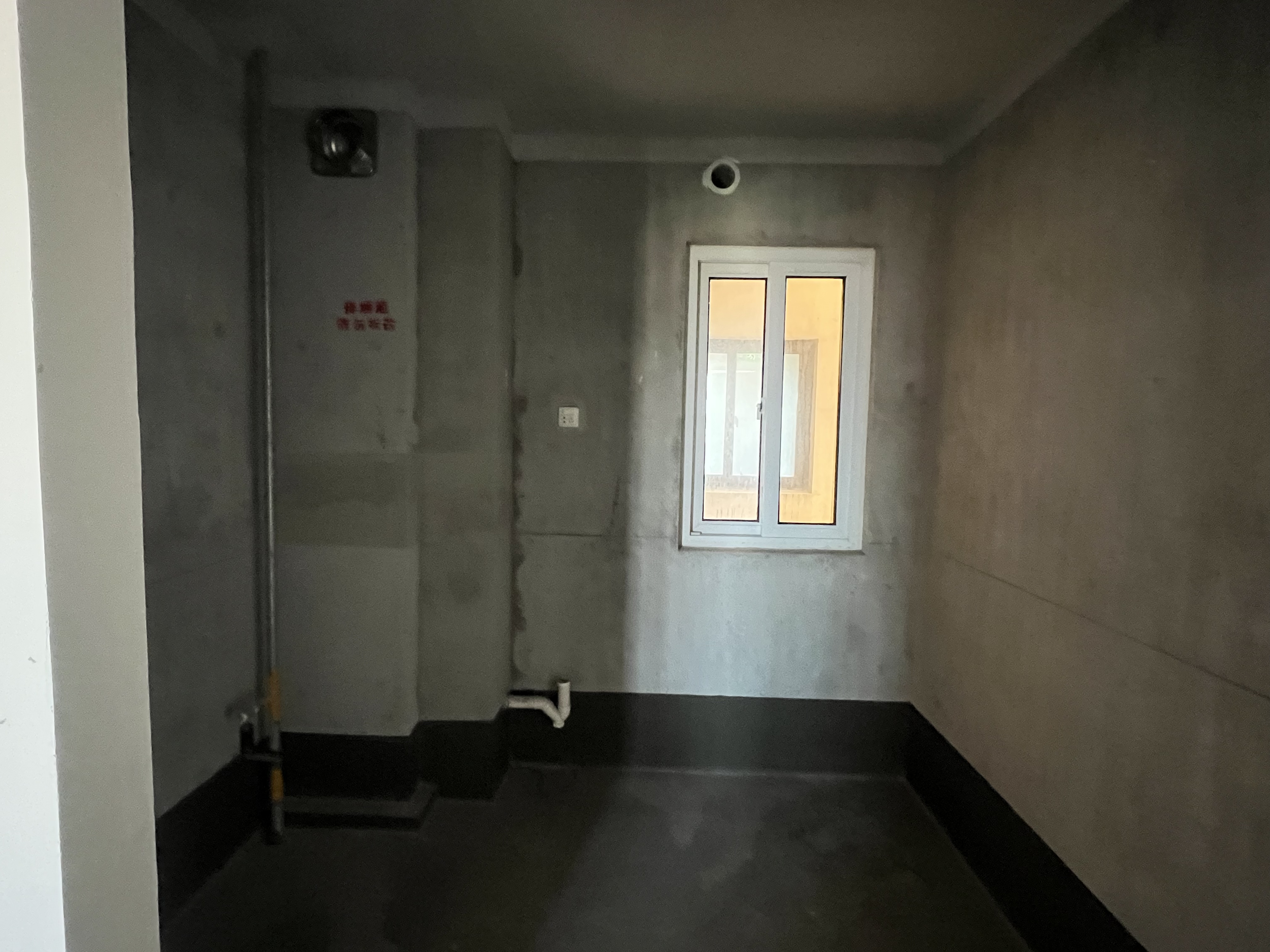 世茂新界 3室2厅1卫 90.53m&sup2;