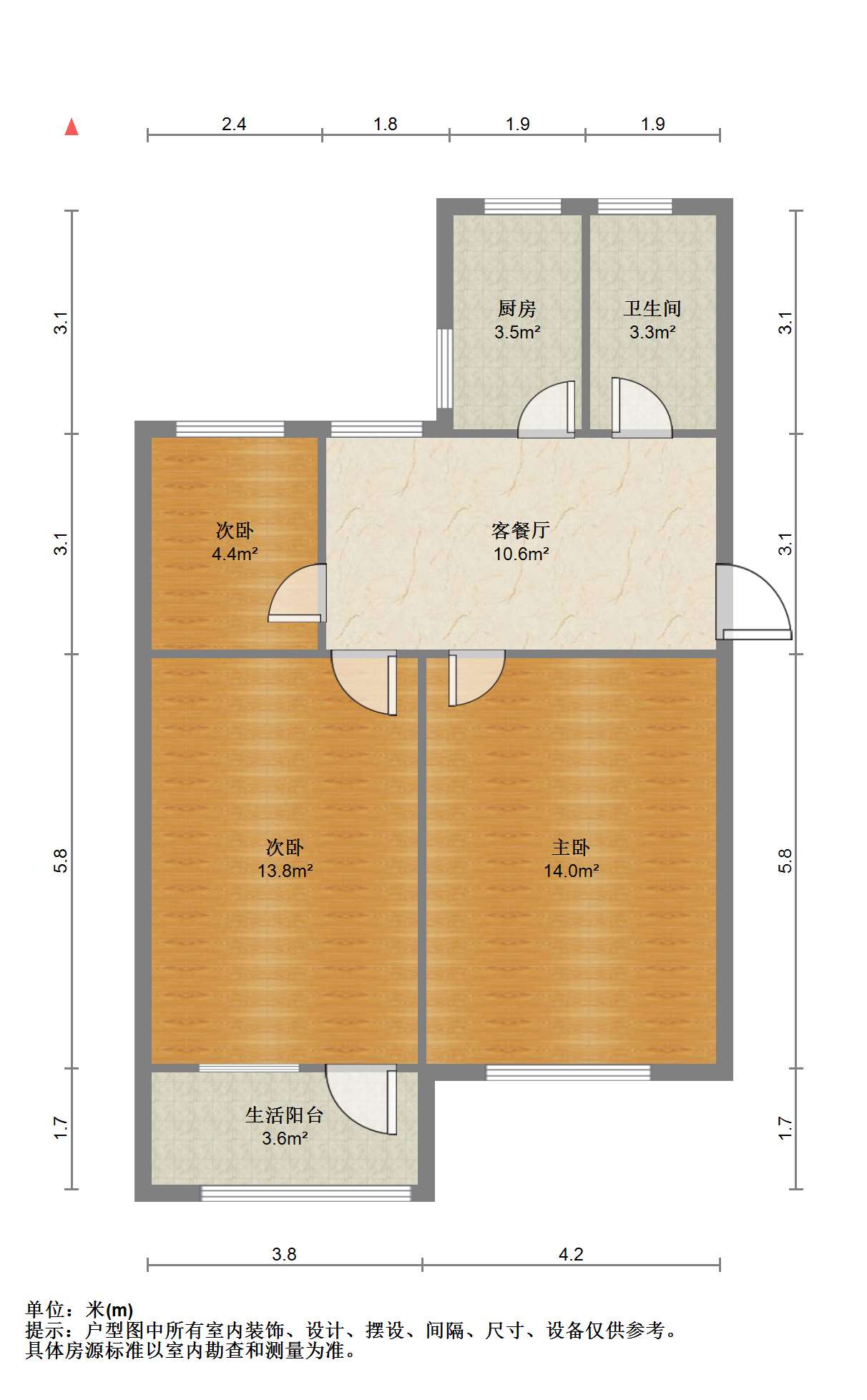 虹桥新村(朝霞路) 3室1厅1卫 72.00m&sup2;