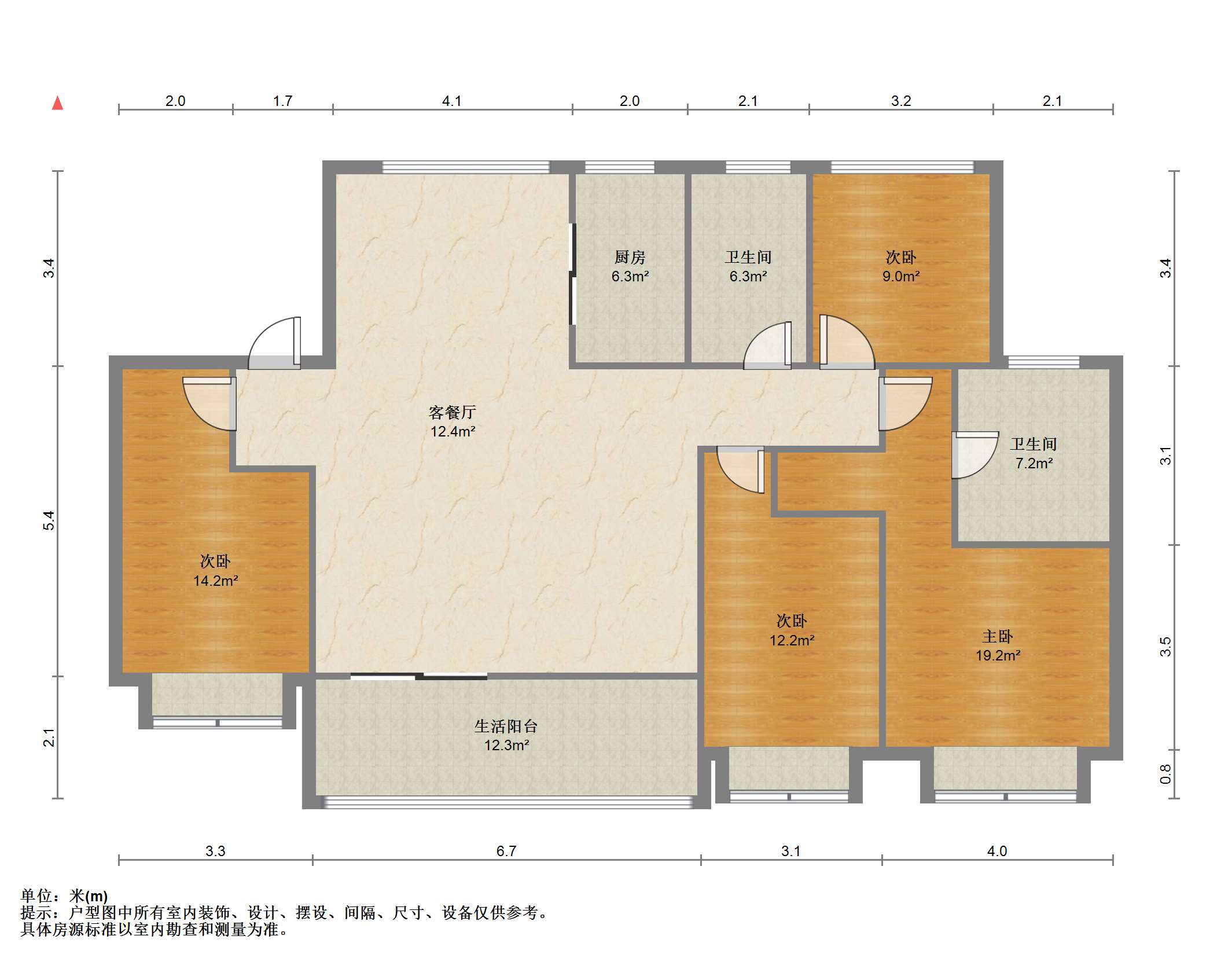 万科翡翠东第 4室2厅2卫 150m&sup2;