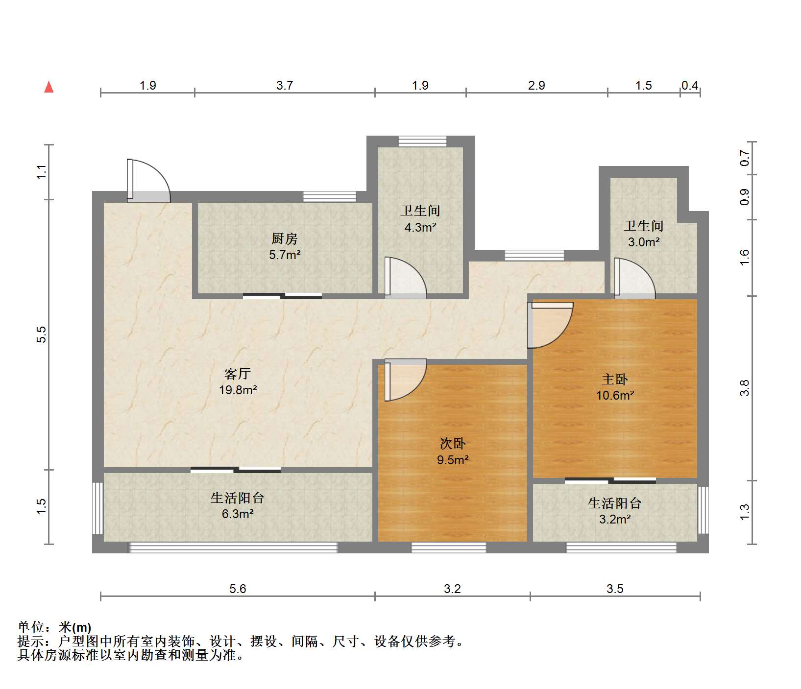 世茂新界 3室2厅2卫 90.00m&sup2;