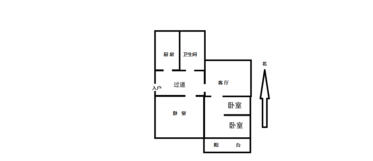新建路新村(新建花苑) 2室1厅1卫 69.58m&sup2;