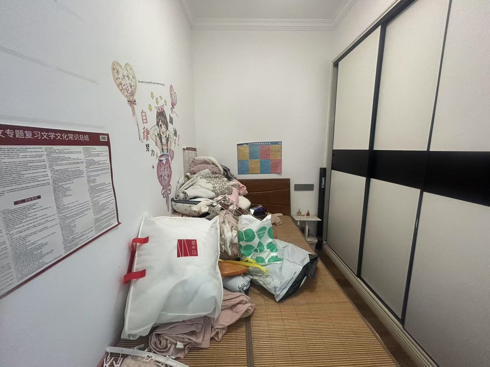 新建路新村(新建花苑) 2室1厅1卫 69.58m&sup2;