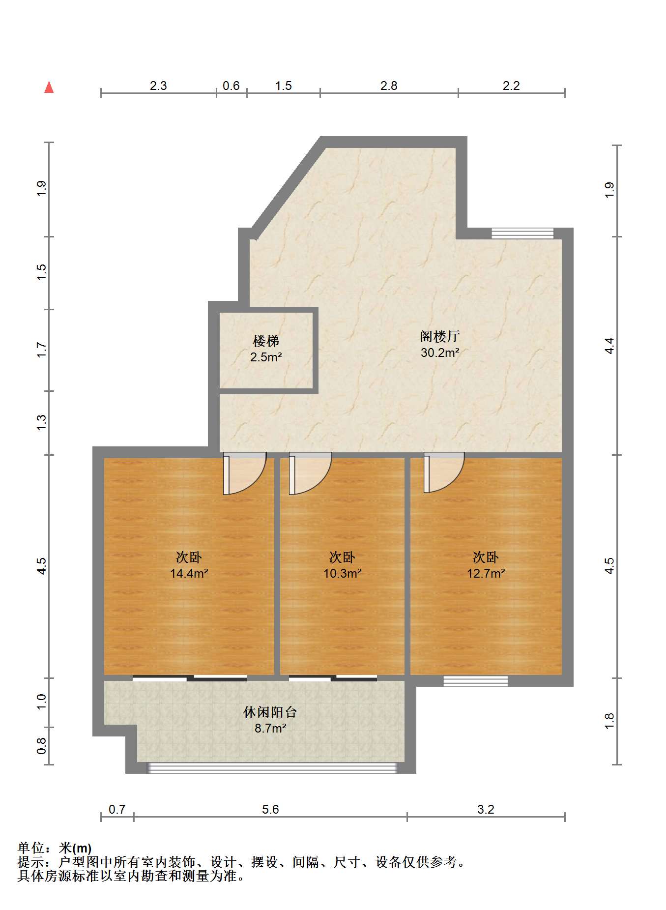 天香苑 6室2厅1卫 185.10m&sup2;