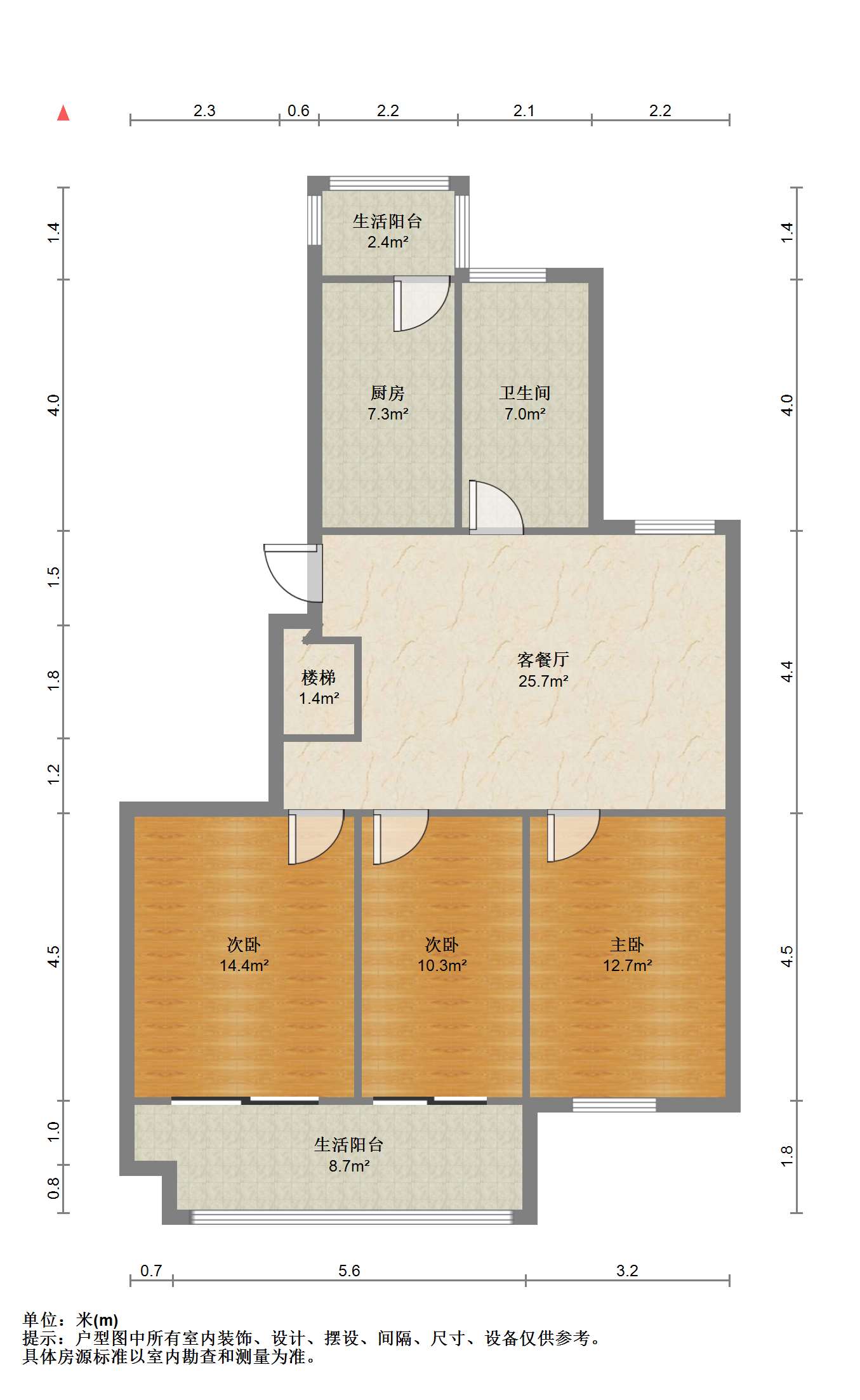 天香苑 6室2厅1卫 185.10m&sup2;