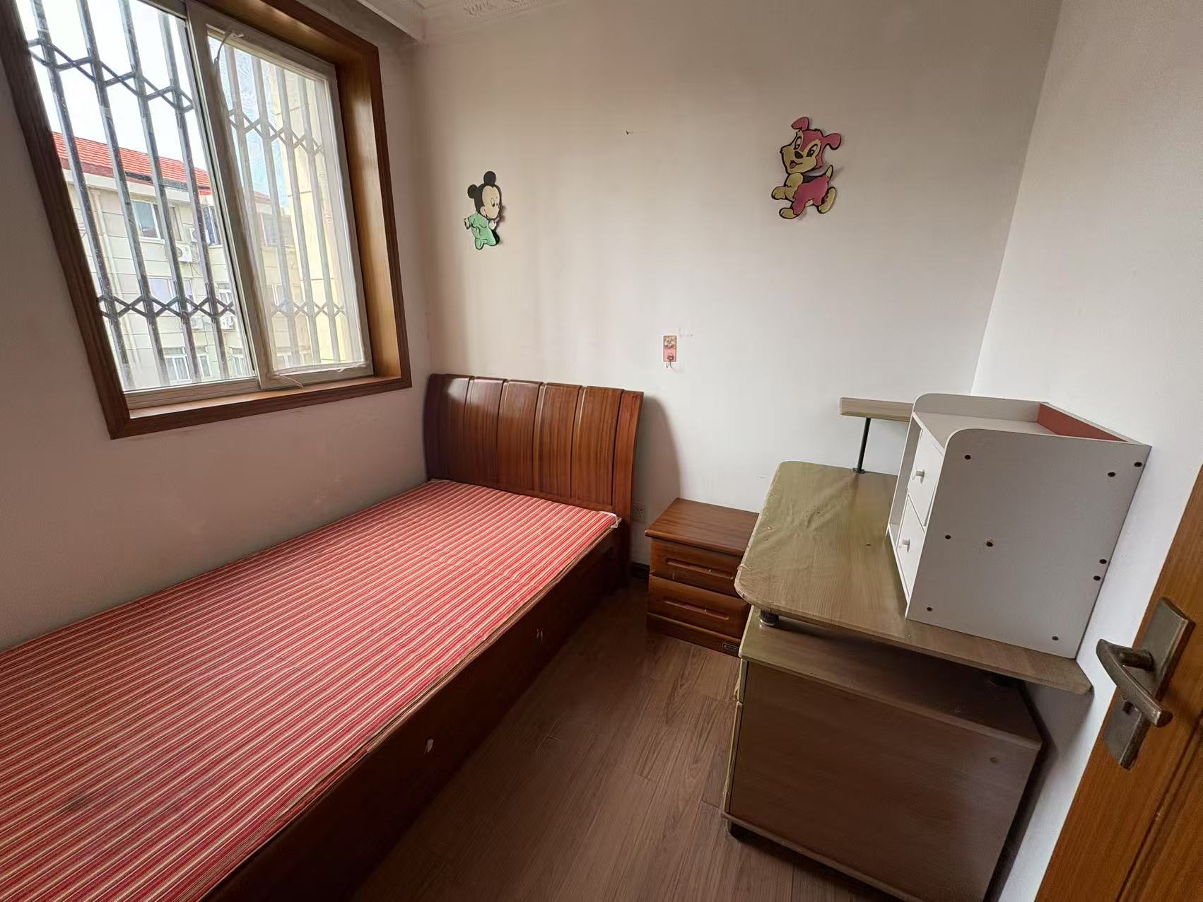 虹桥南村 2室1厅1卫 55m&sup2;