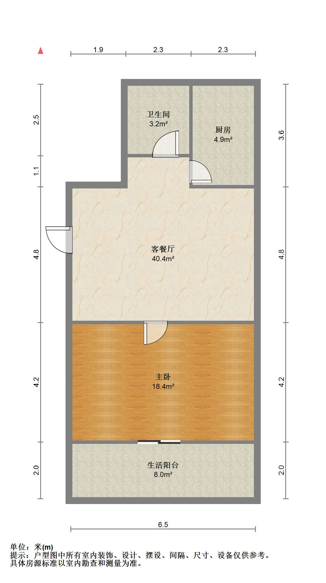 紫东花苑 1室1厅1卫 60m&sup2;