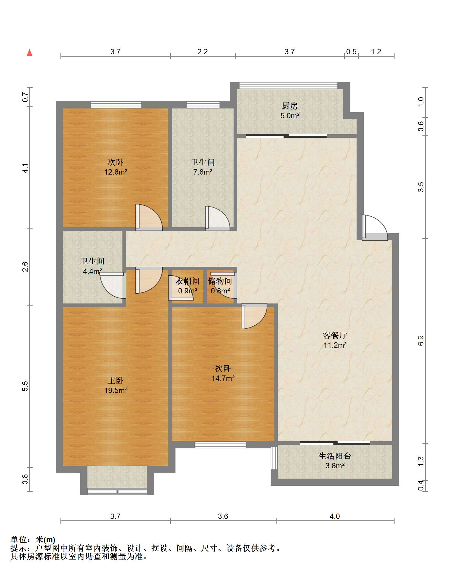 佳成花苑 3室2厅2卫 134.44m&sup2;