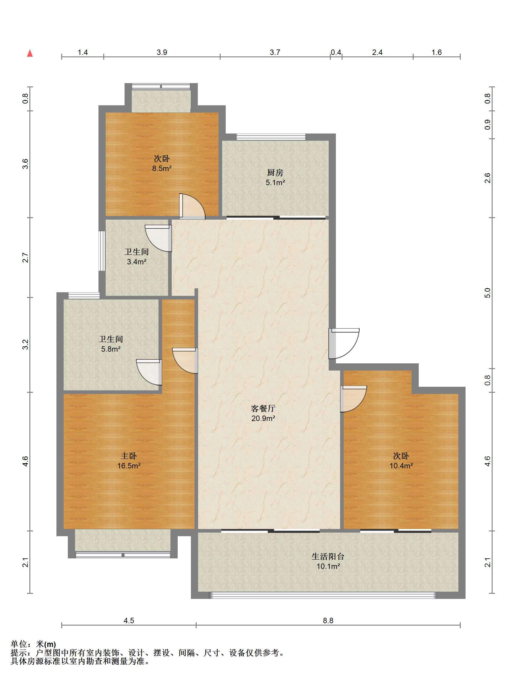 崇川金茂府 3室2厅2卫 119.00m&sup2;