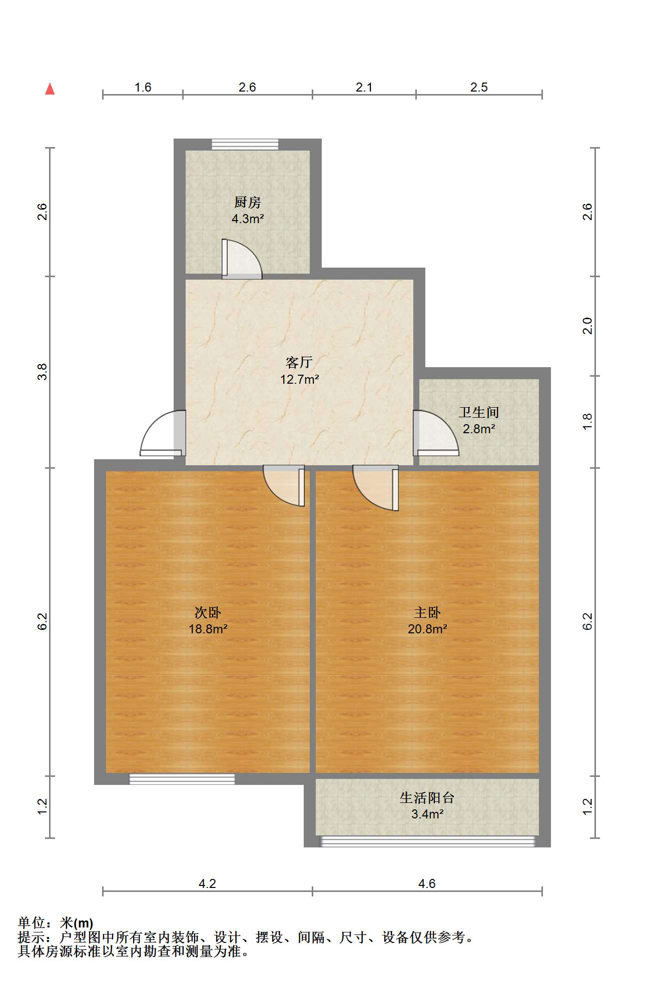 虹桥新村(朝霞路) 2室1厅1卫 65m&sup2;