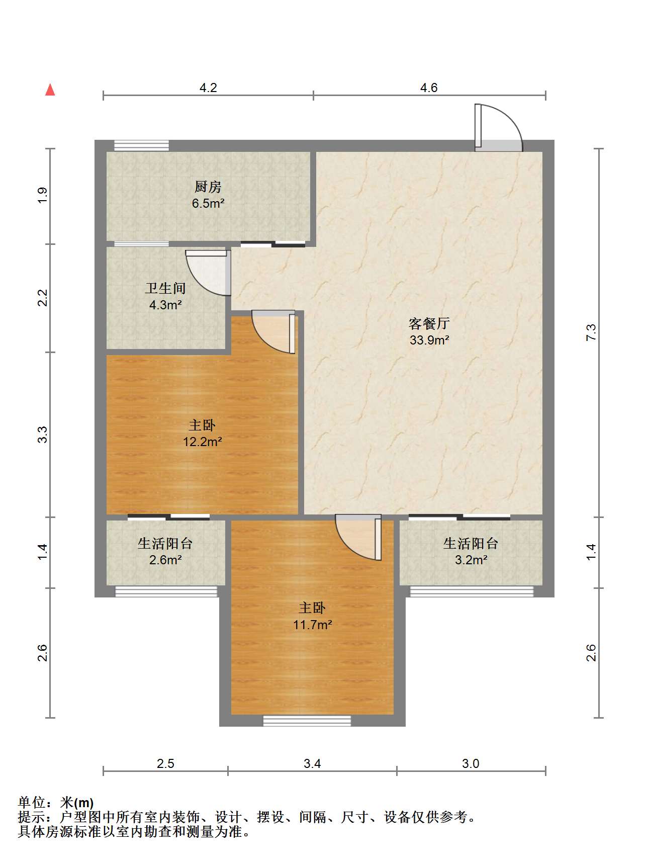 印象公馆 2室2厅1卫 92.00m&sup2;