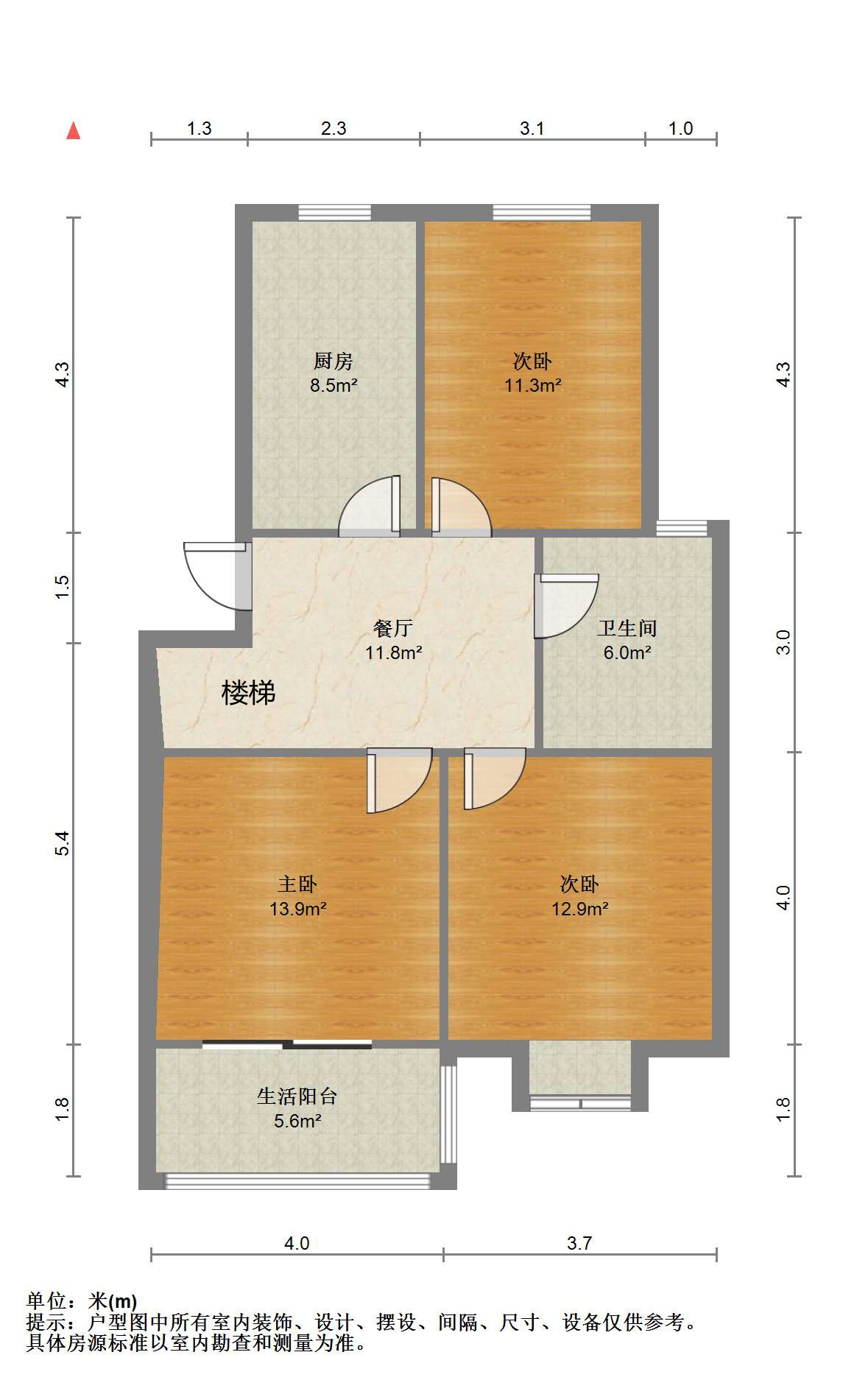 海港新村 3室1厅1卫 86m&sup2;