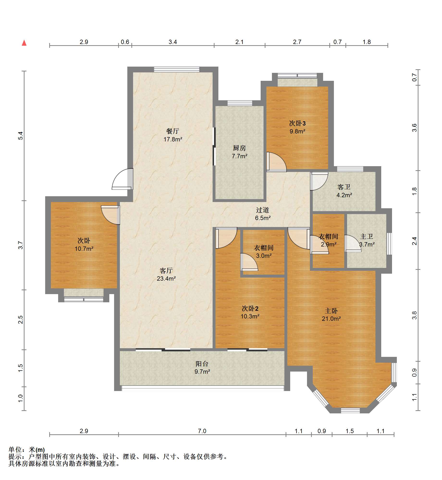 中南世纪花城三期 4室2厅2卫 177.89m&sup2;