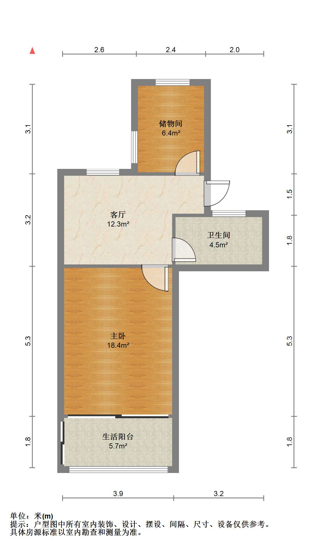 虹桥新村(朝霞路) 1室1厅1卫 42.58m&sup2;