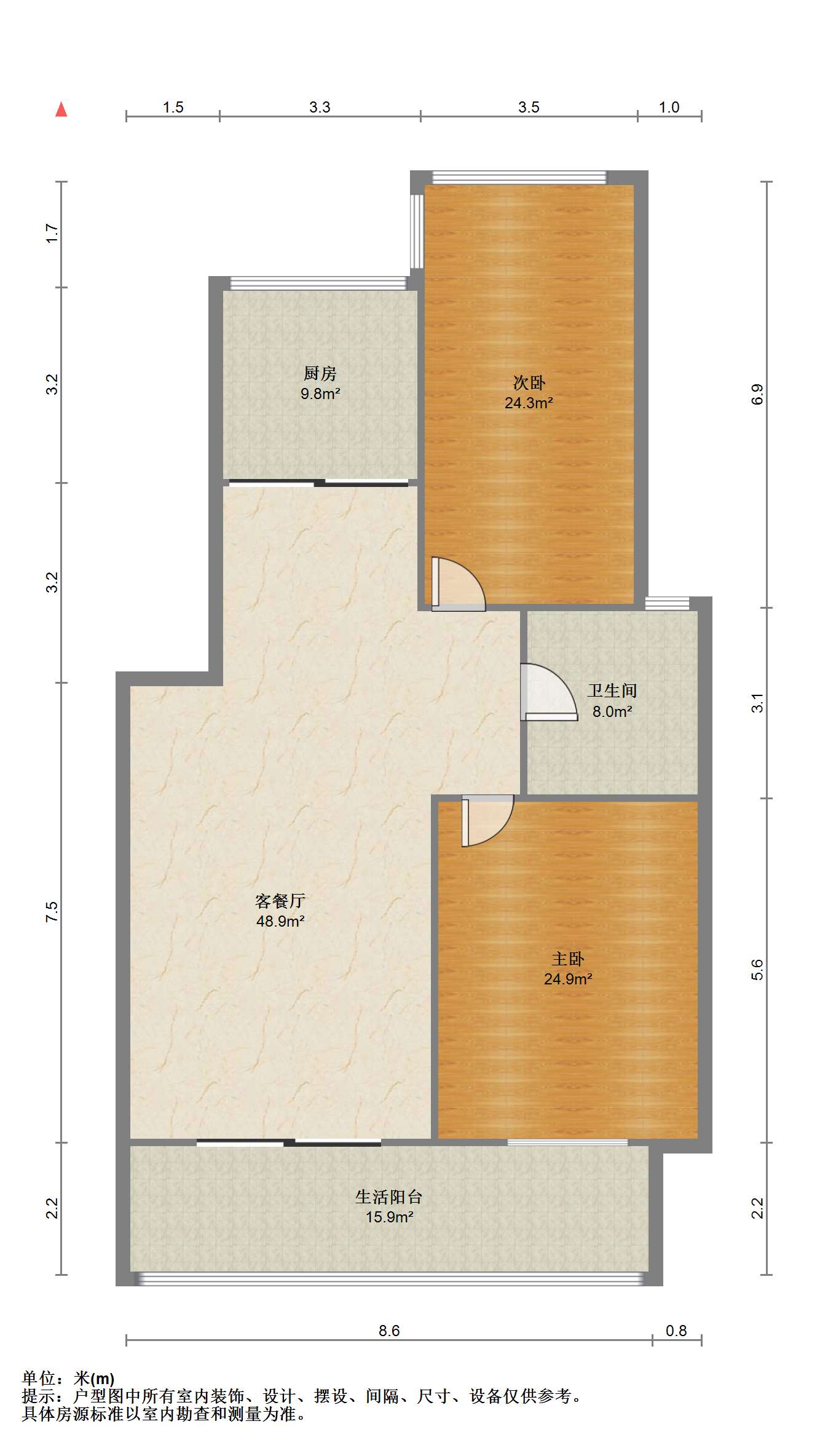 东晖花园 2室1厅1卫 90m&sup2;