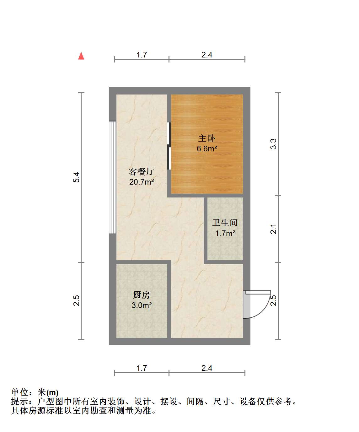 华润悦玺 1室1厅1卫 60m&sup2;