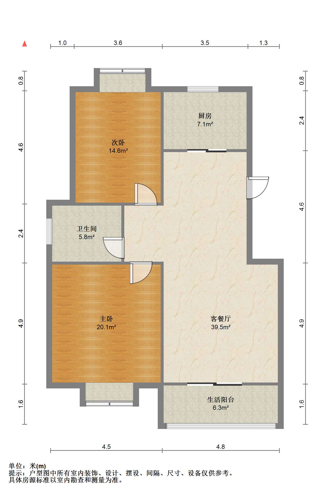 果园南苑 2室1厅1卫 101m&sup2;