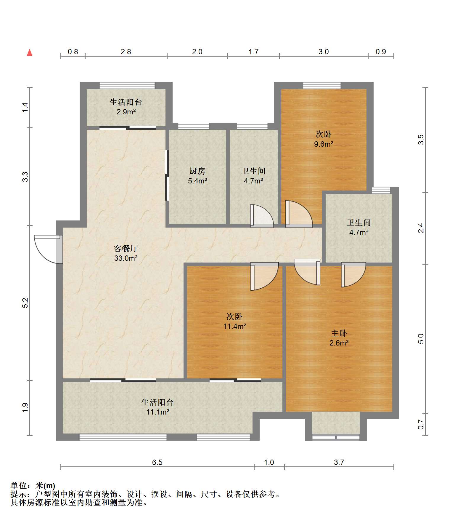 世茂新界 3室2厅2卫 116.19m&sup2;