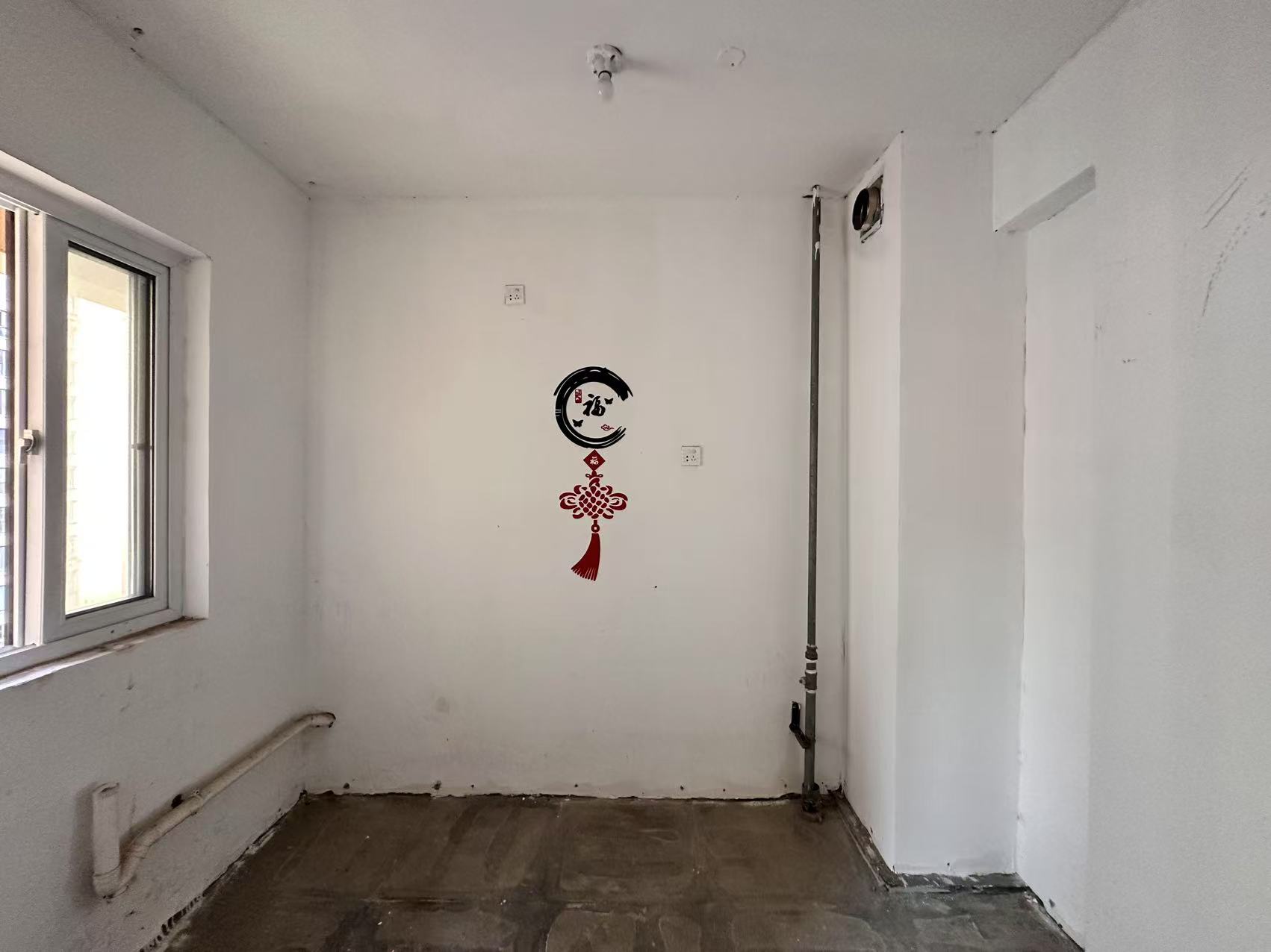 世茂新界 3室2厅2卫 116.19m&sup2;