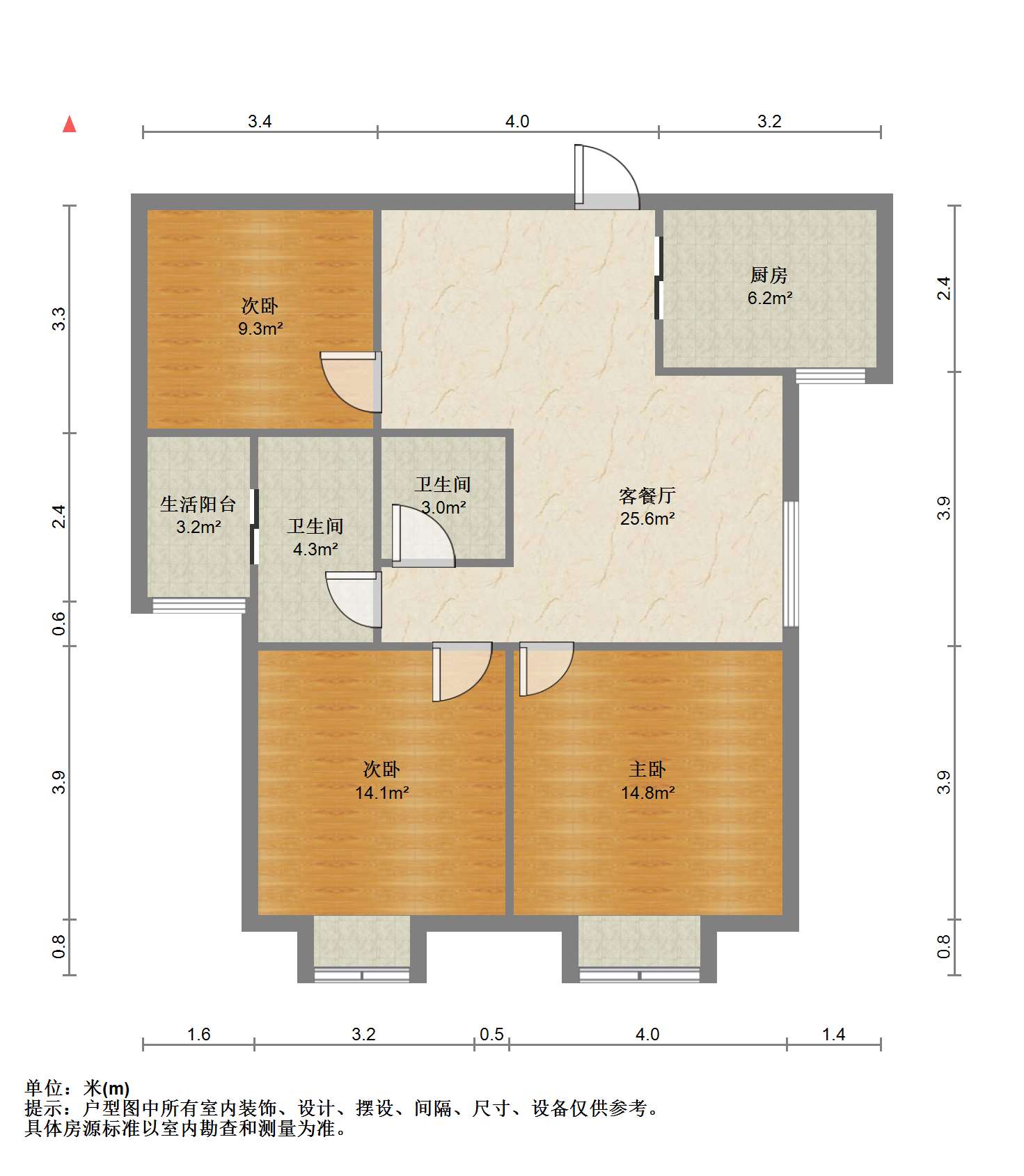 润华国际中心 3室2厅1卫 109m&sup2;