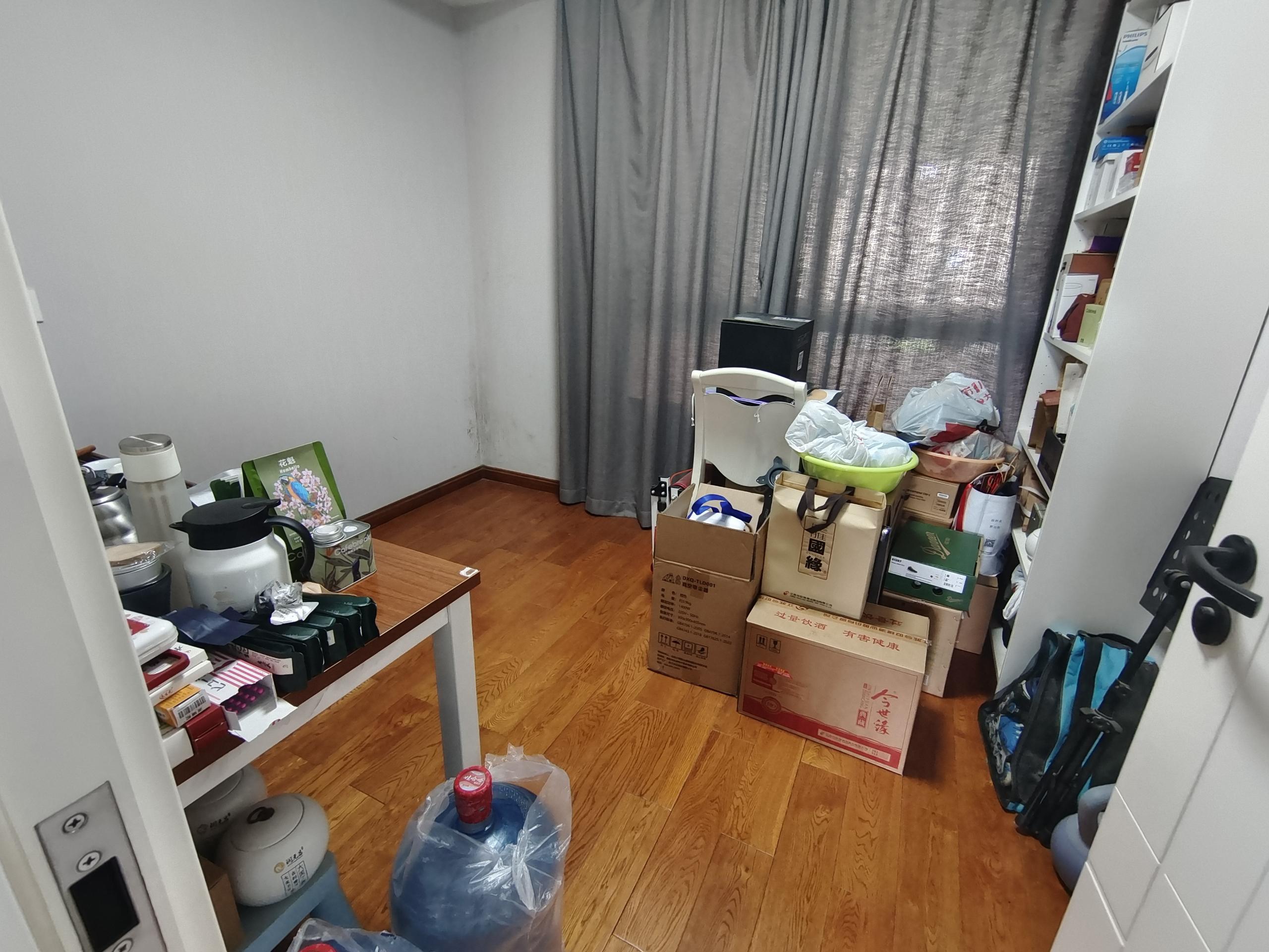 世茂公元 3室2厅1卫 88.68m&sup2;