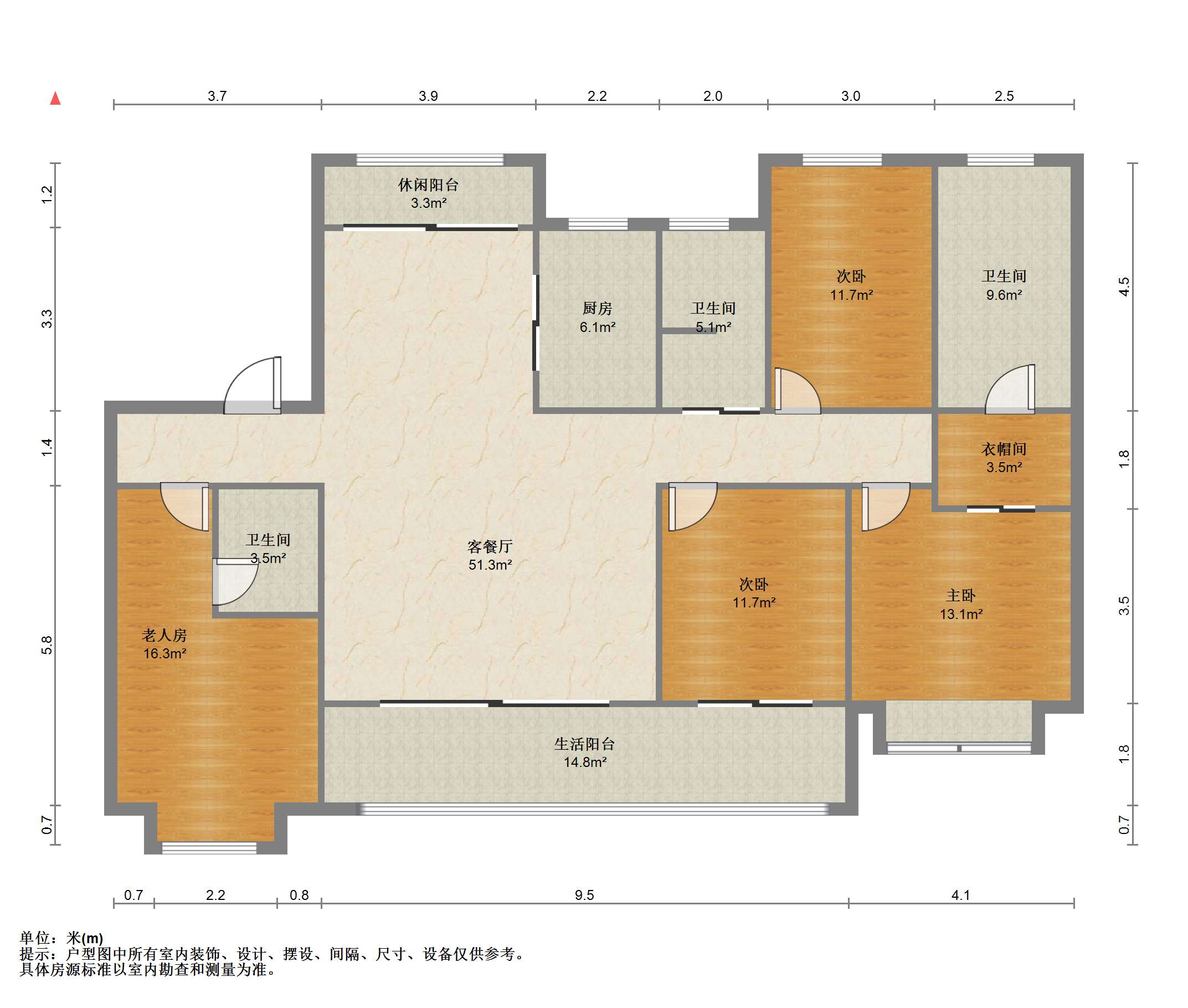 雅居乐鑫基中央公馆东区 4室2厅2卫 182.27m&sup2;