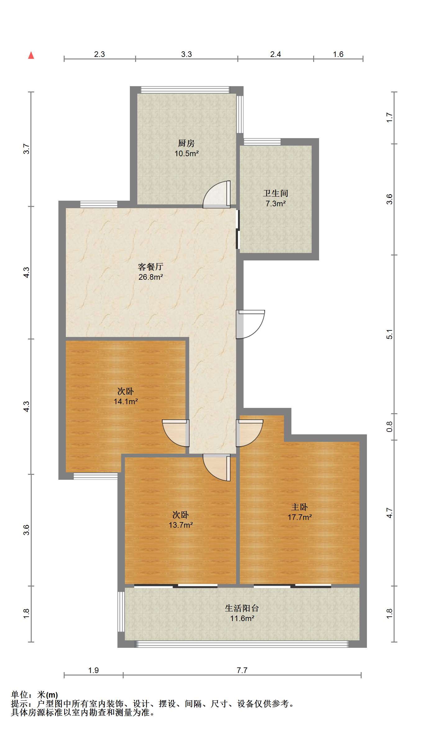 陆洪小镇街区 3室1厅1卫 116m&sup2;