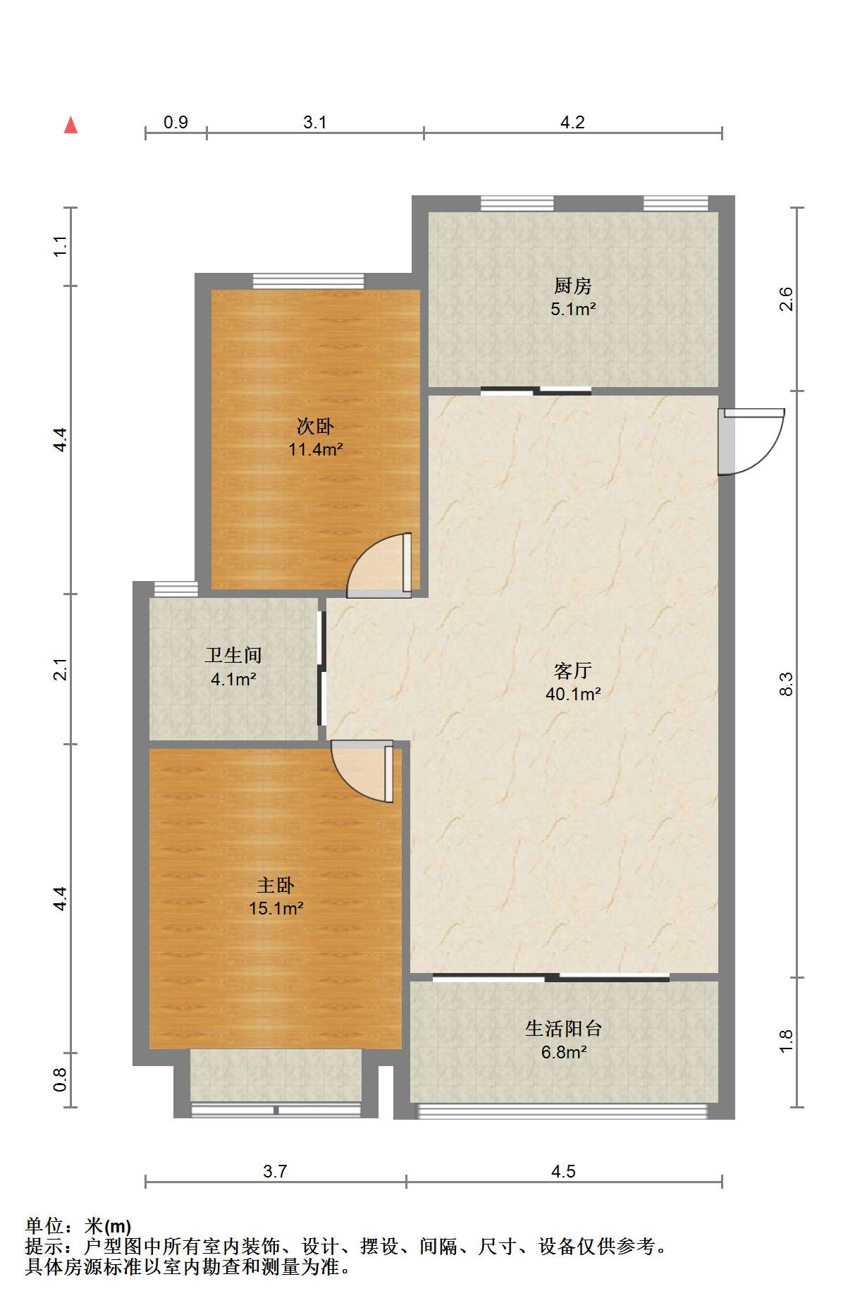 中南世纪花城二期 2室2厅1卫 106.07m&sup2;