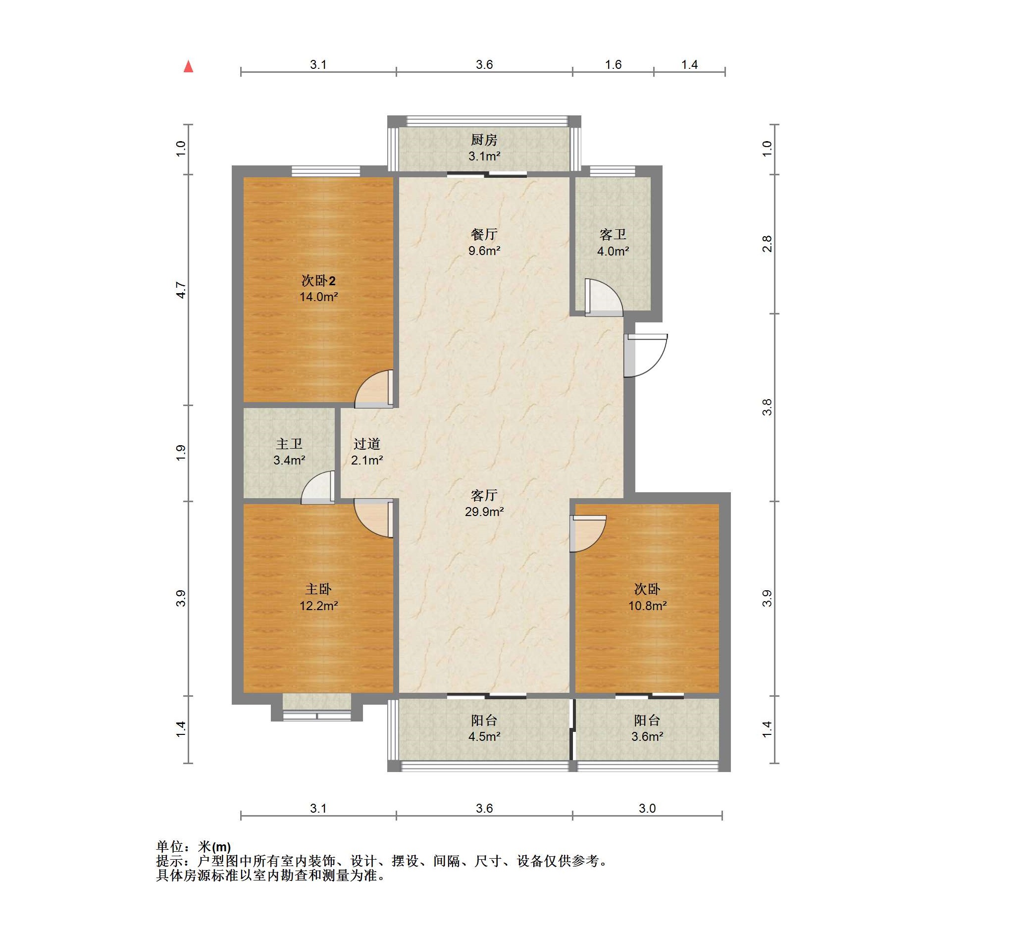 天山花苑西区 3室2厅2卫 145m&sup2;