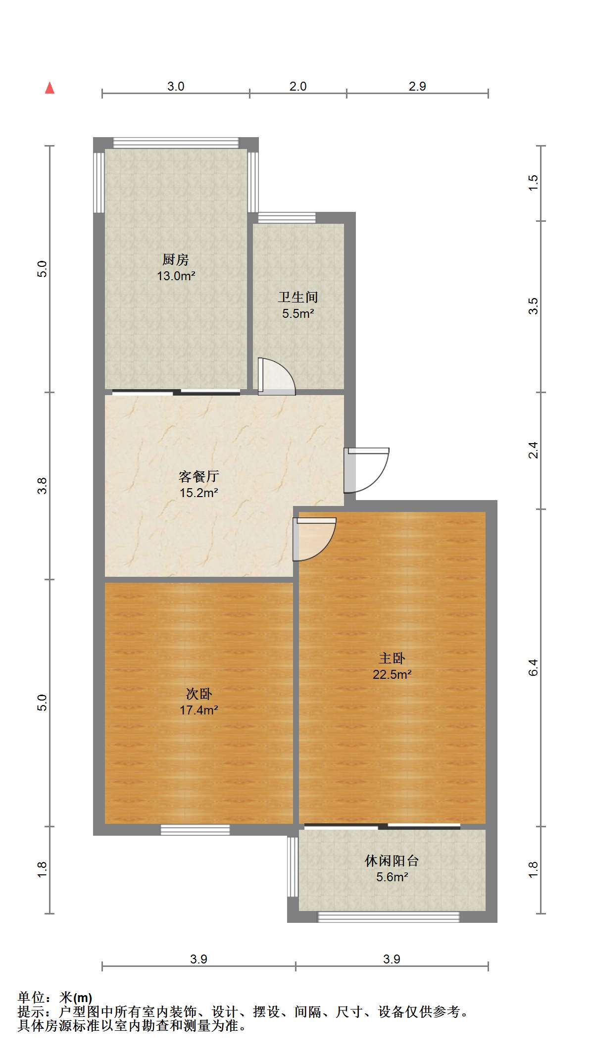 天山花苑西区 2室2厅1卫 80m&sup2;