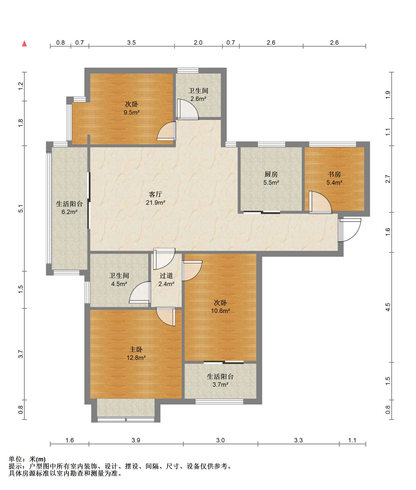 华强城三期 3室2厅2卫 117m&sup2;