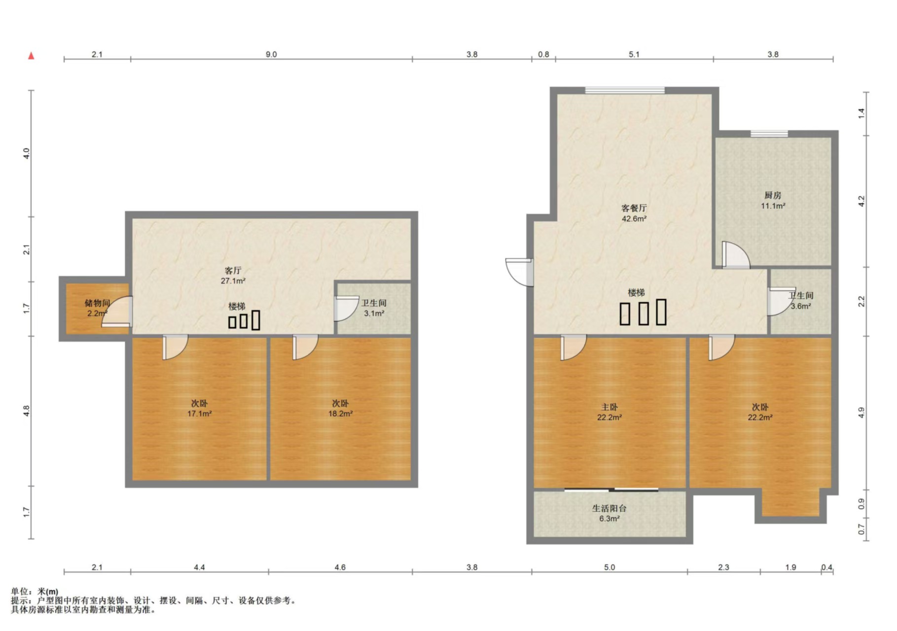 春晖花园 4室2厅2卫 158m&sup2;