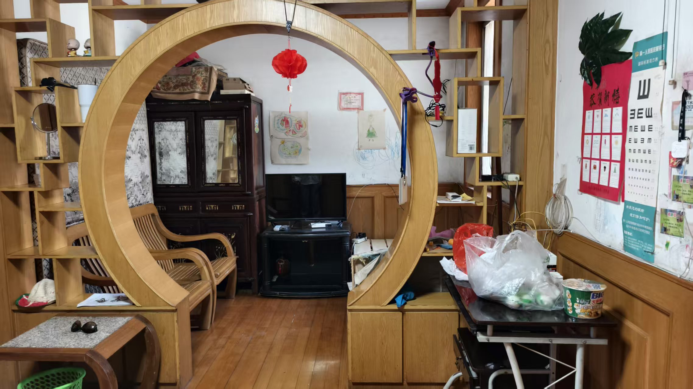 郭里园 2室1厅1卫 74.5m²