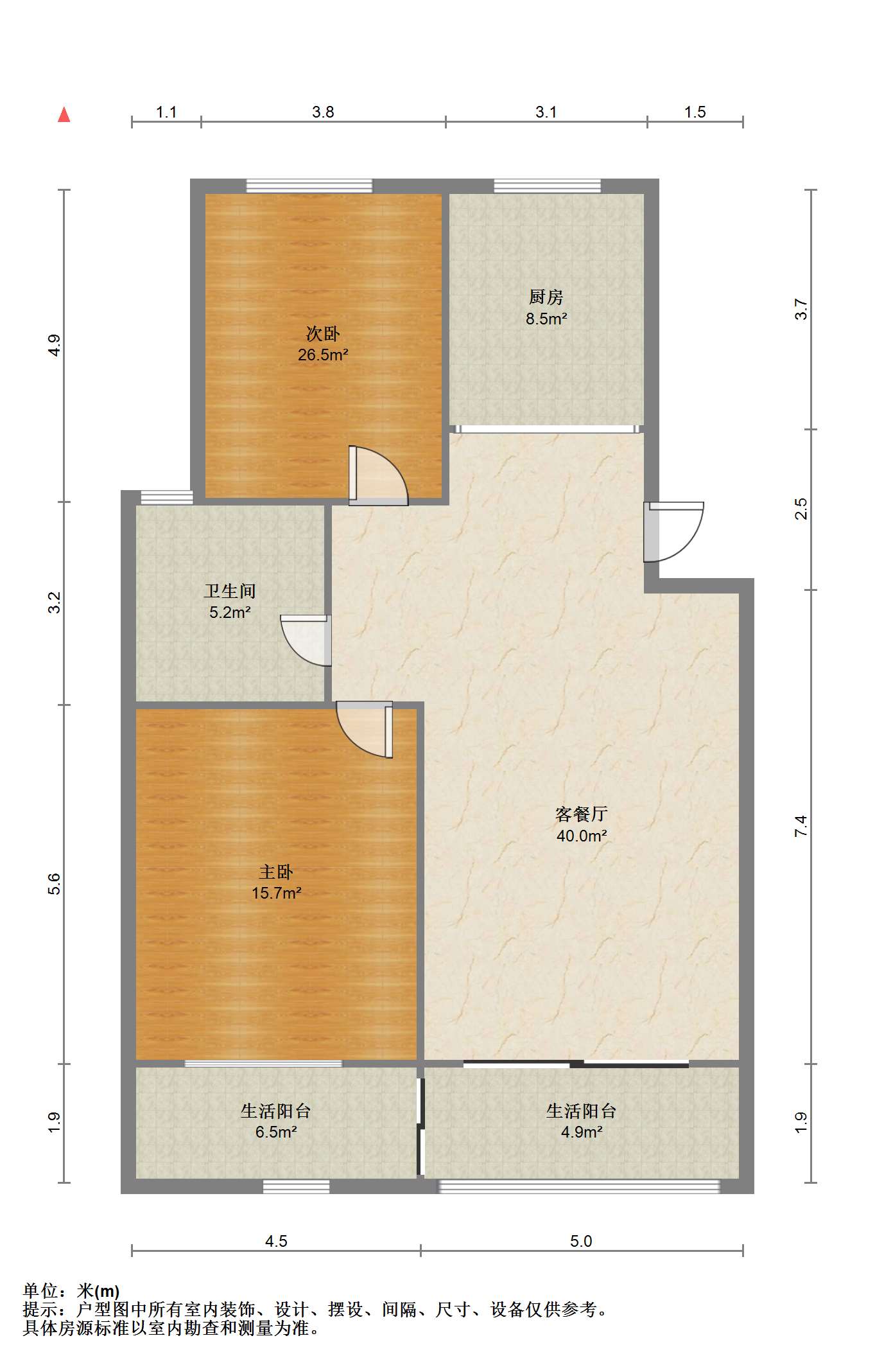 东晖花园 2室2厅1卫 93m&sup2;